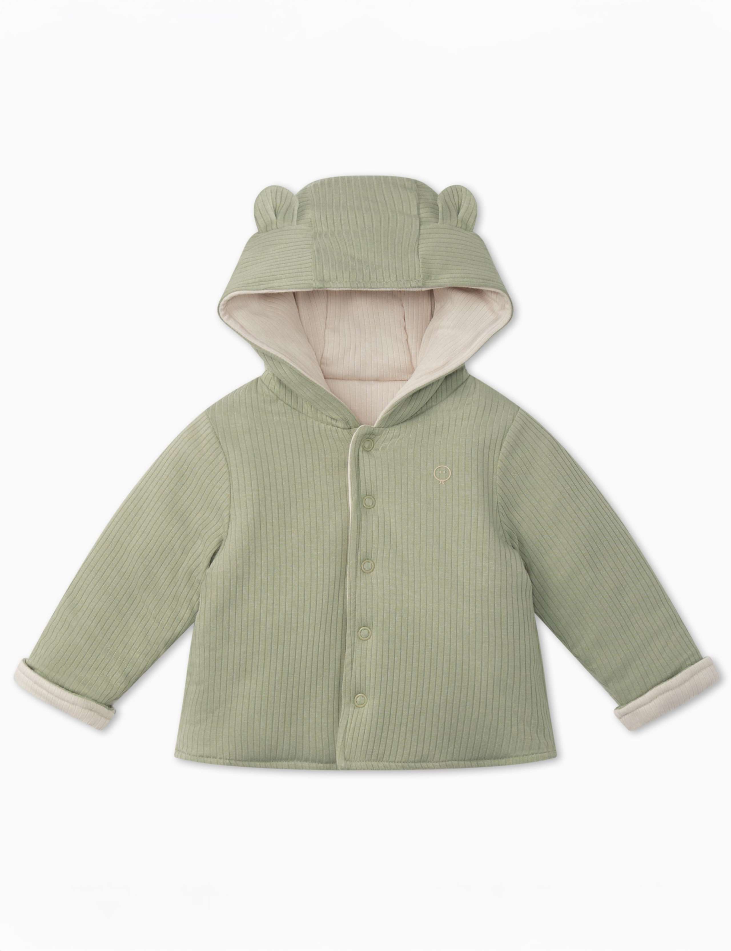 Reversible Coat (0-24 Mths) 2 of 6