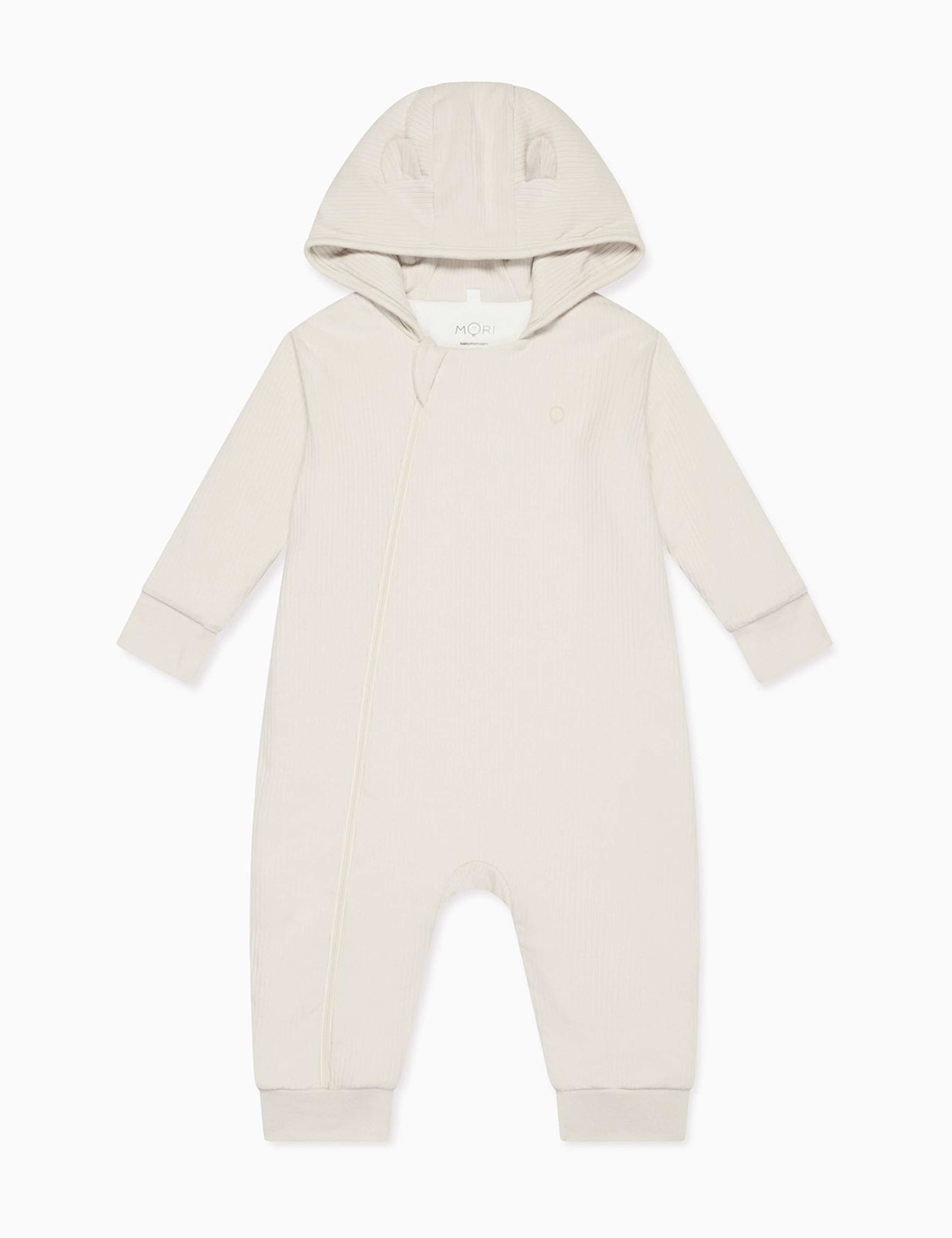 Supersoft Ribbed Pramsuit (0-2 Yrs) 5 of 6