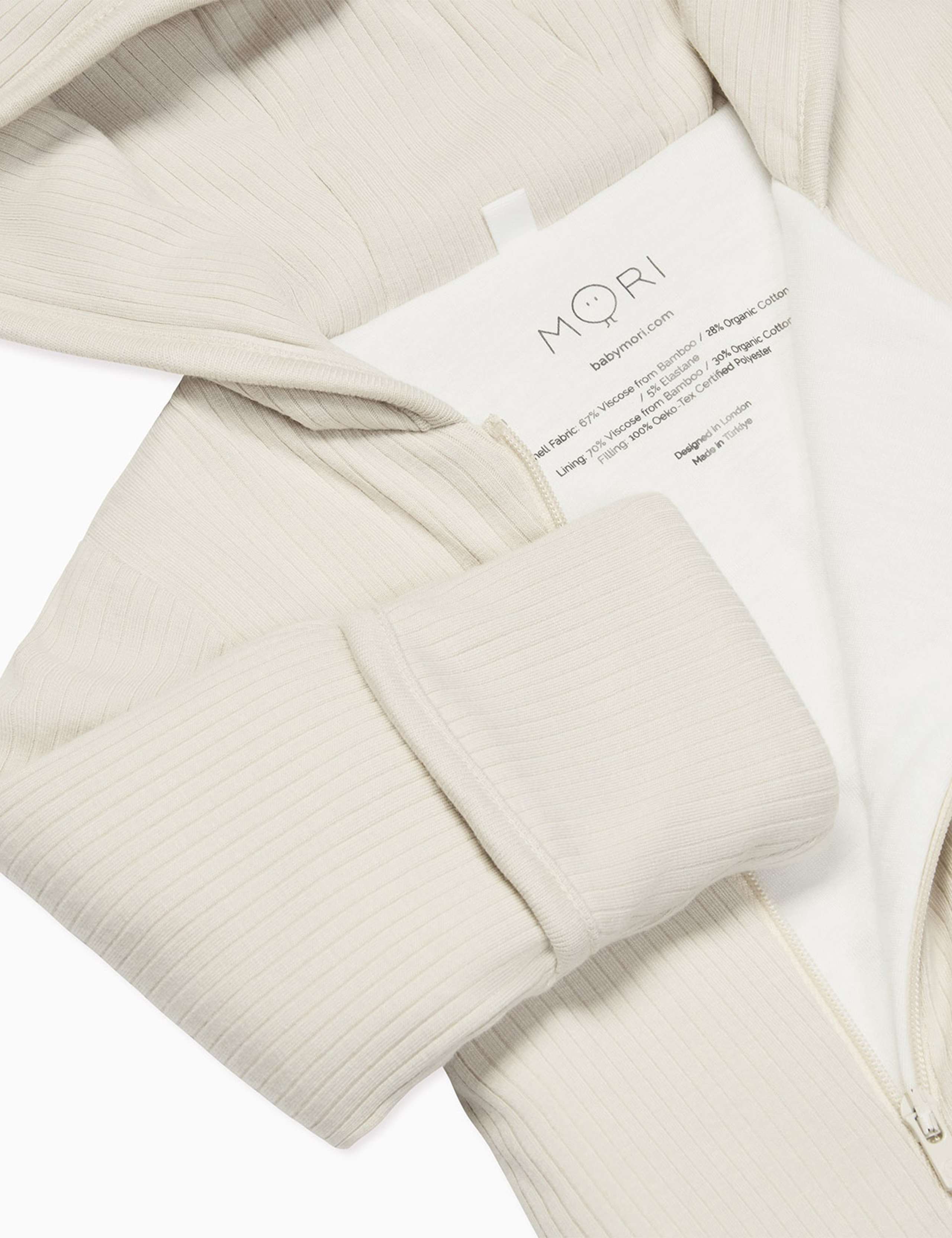 Supersoft Ribbed Pramsuit (0-2 Yrs) 6 of 6