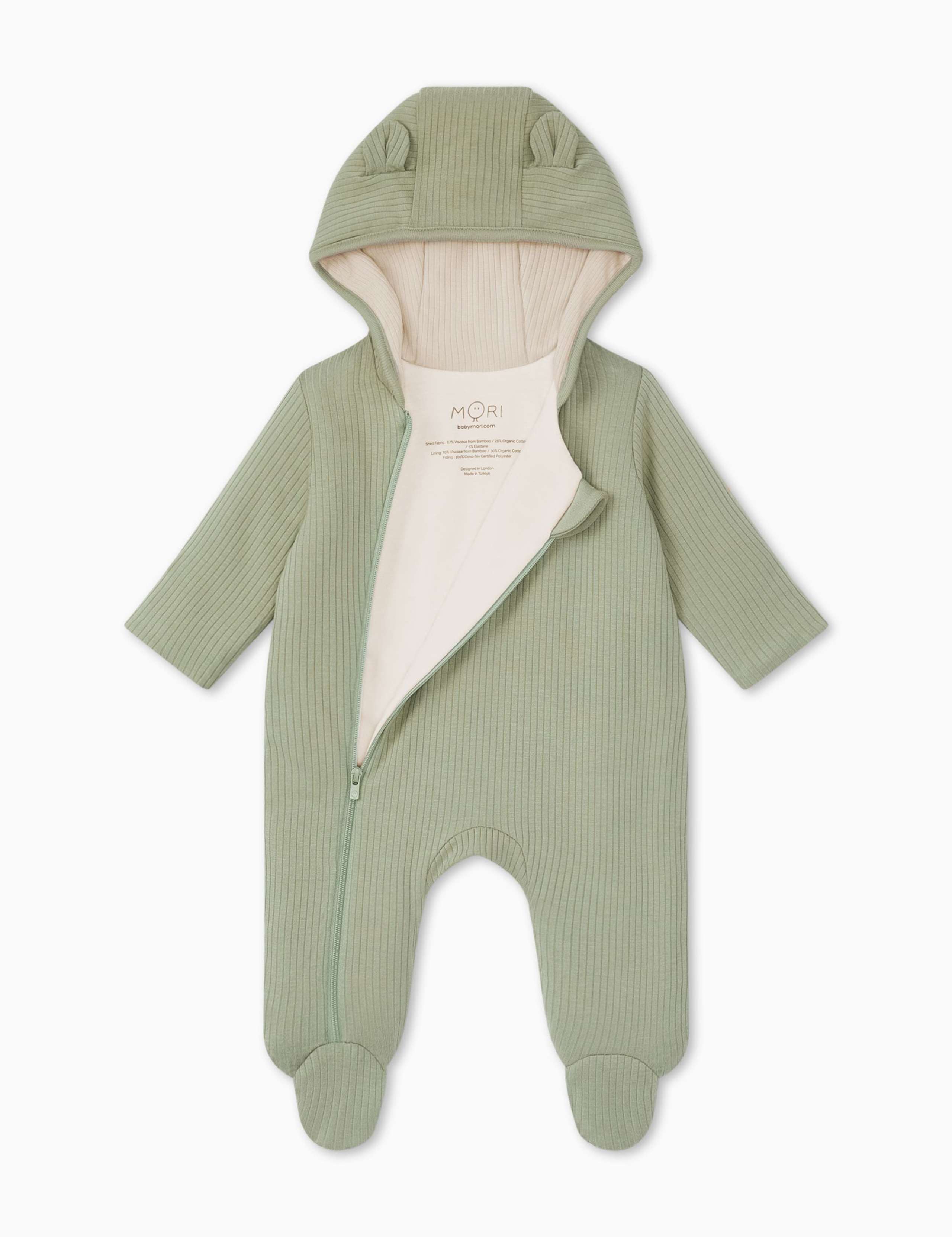 Cosy Supersoft Ribbed Pramsuit (0-24 Mths) 5 of 5