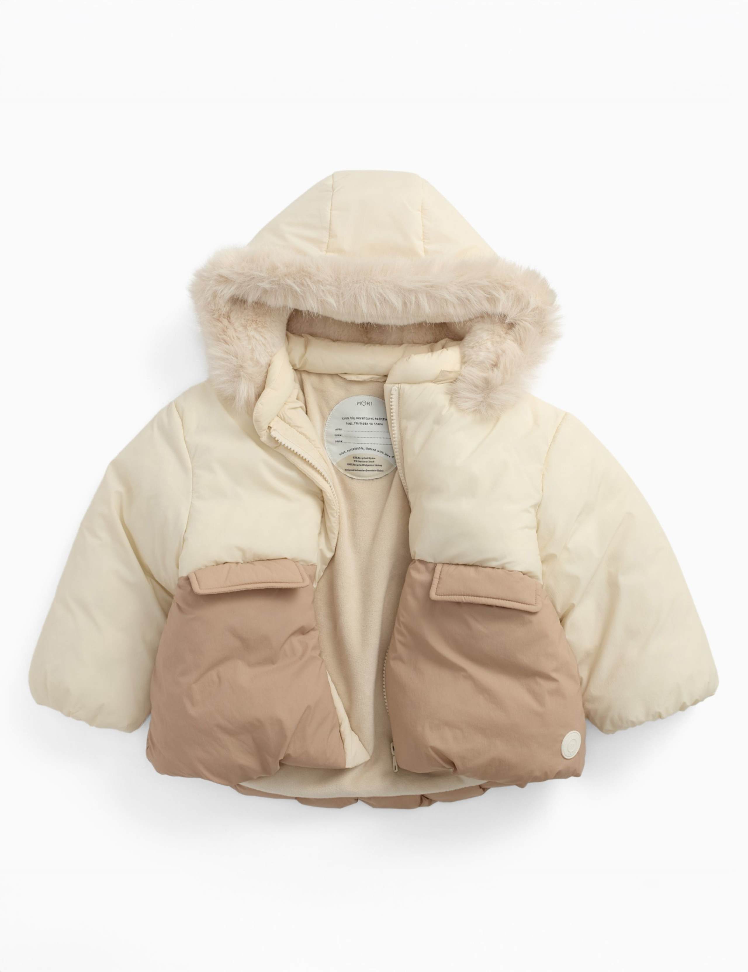 Padded Coat (6 Mths-6 Yrs) 2 of 6