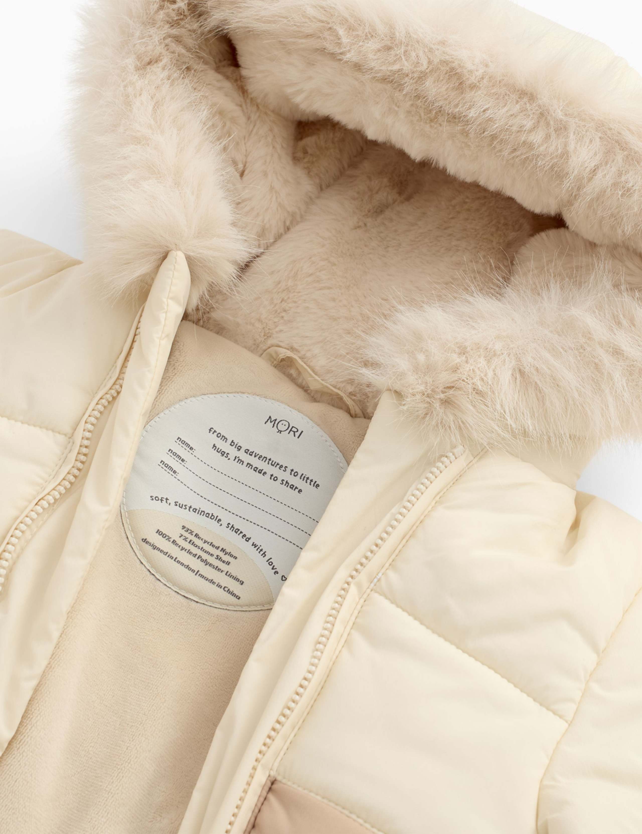 Hooded Snowsuit (0 Mths-3 Yrs) 2 of 4