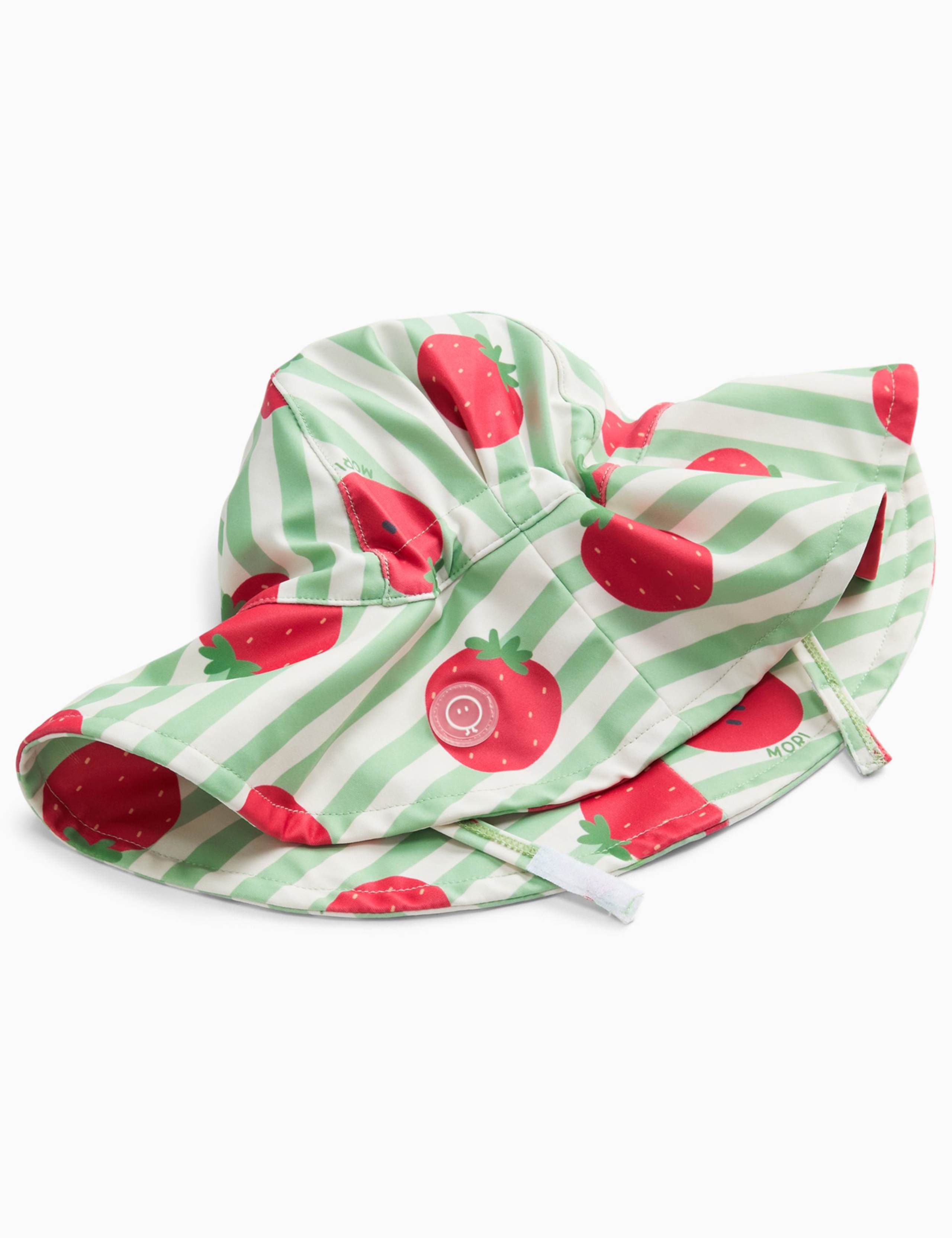 Kids' Striped Strawberry Swim Hat (0-4 Years) 3 of 3