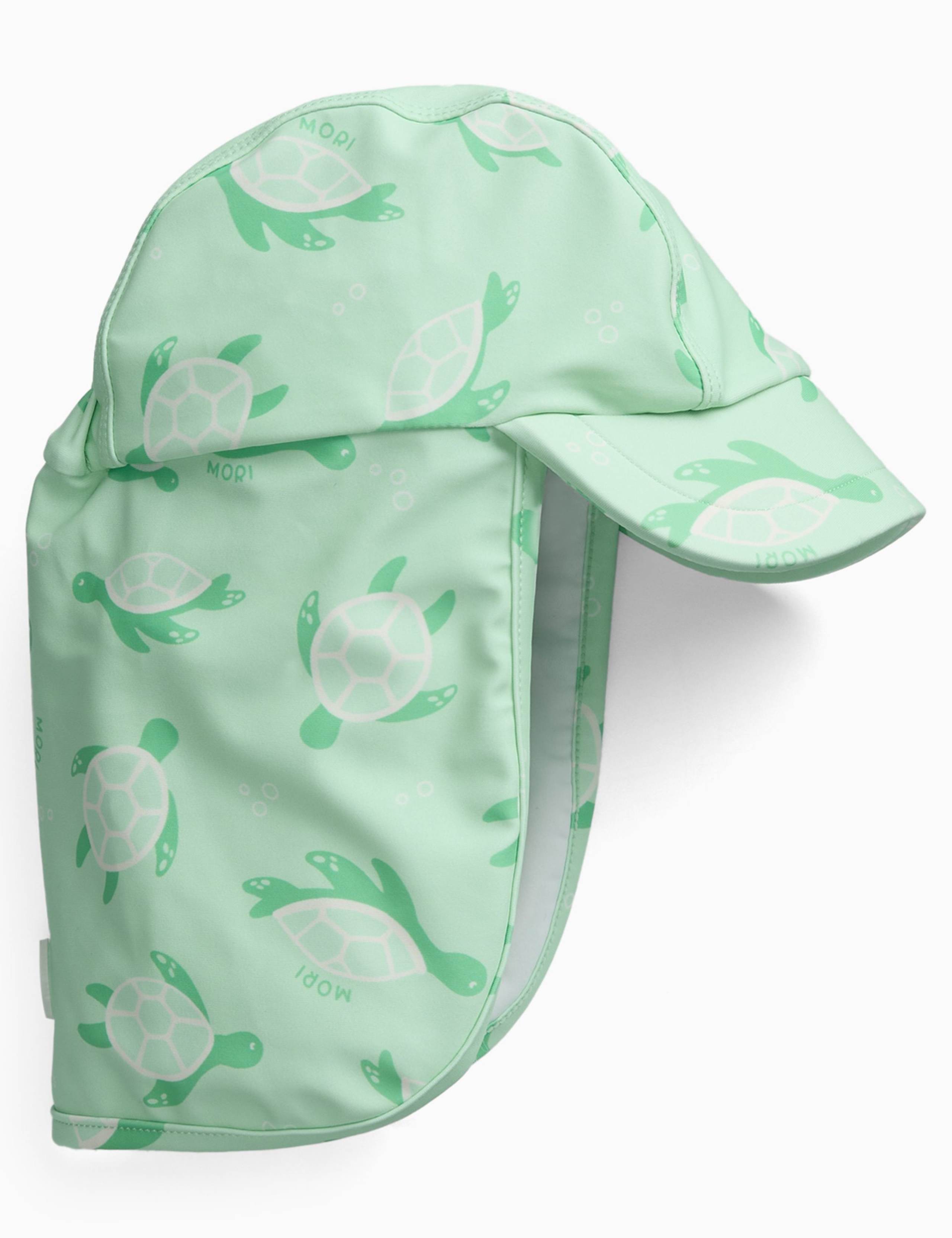 Kids' Turtle Sun Hat (0-4 Yrs) 2 of 3