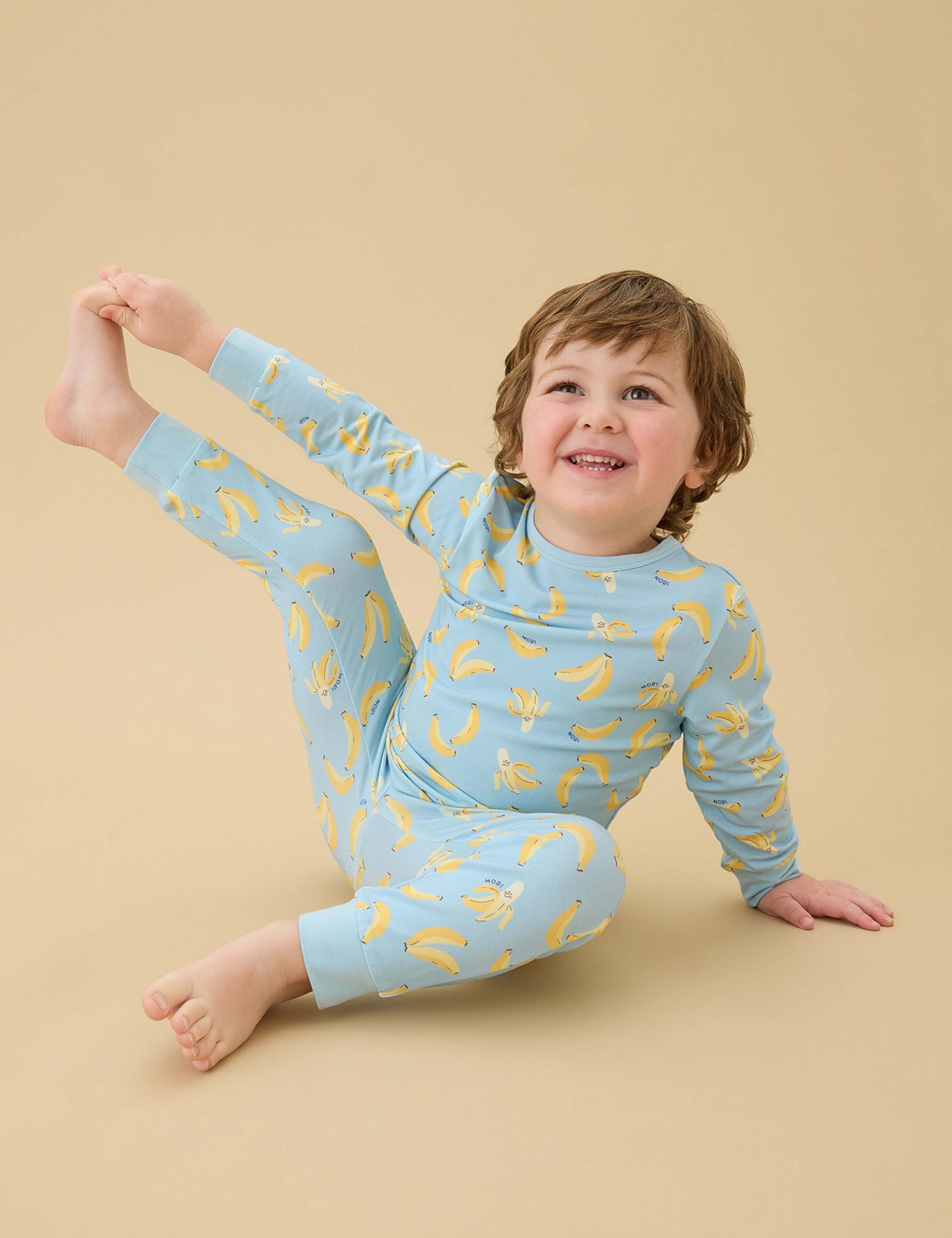 Banana Pyjamas (0-6 Yrs) 1 of 4