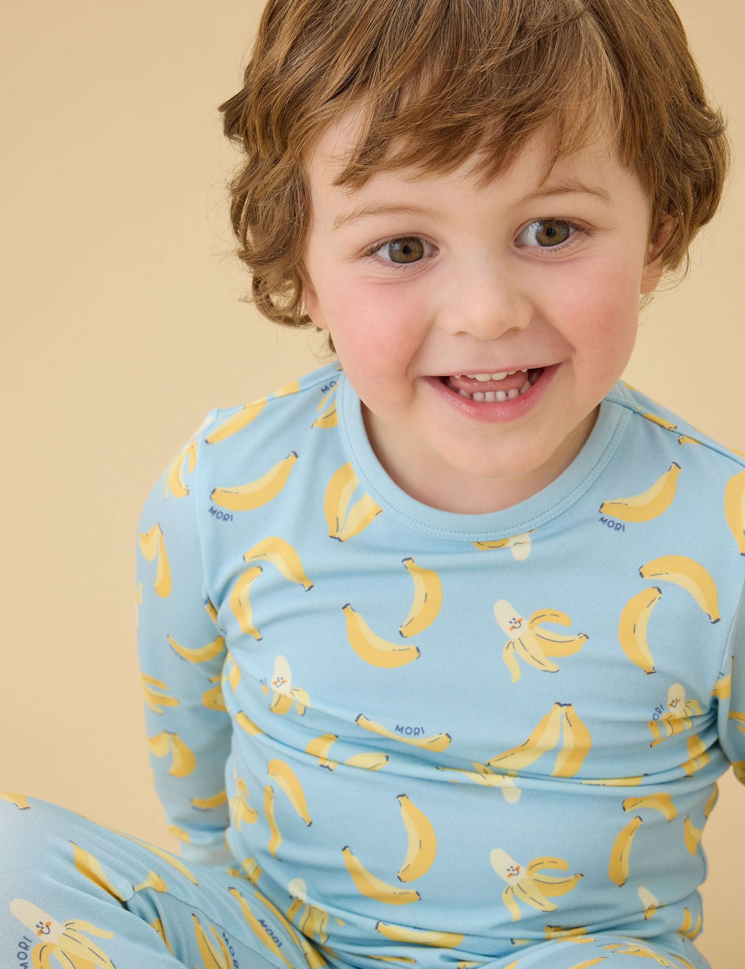 Banana Pyjamas (0-6 Yrs) 3 of 4