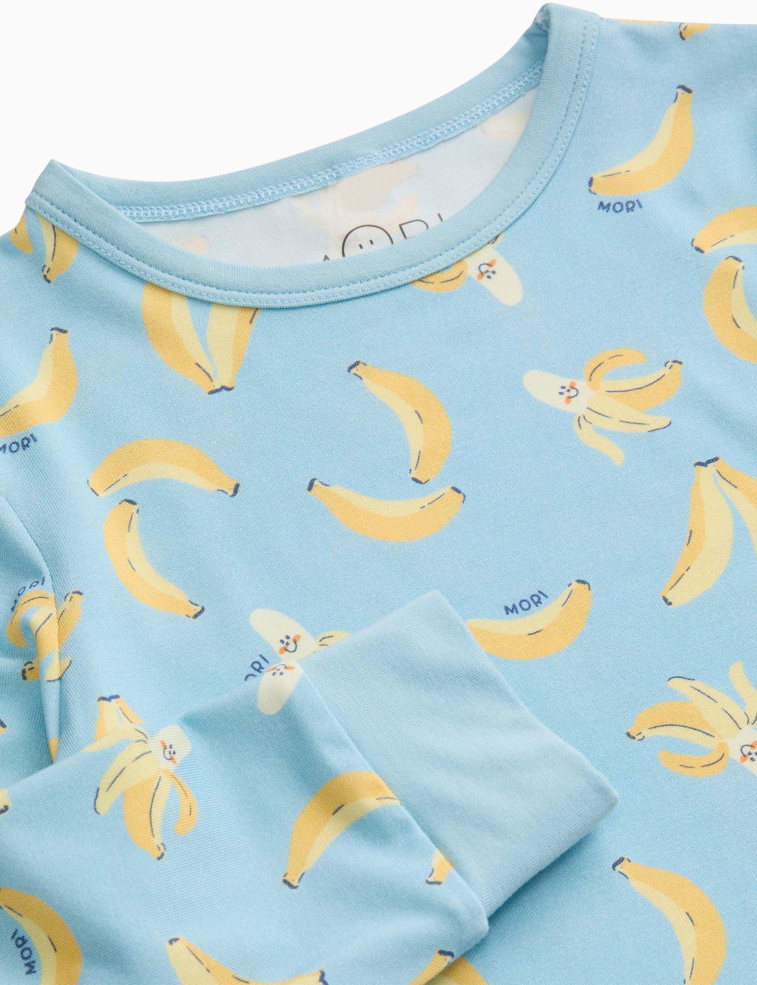 Banana Pyjamas (0-6 Yrs) 4 of 4
