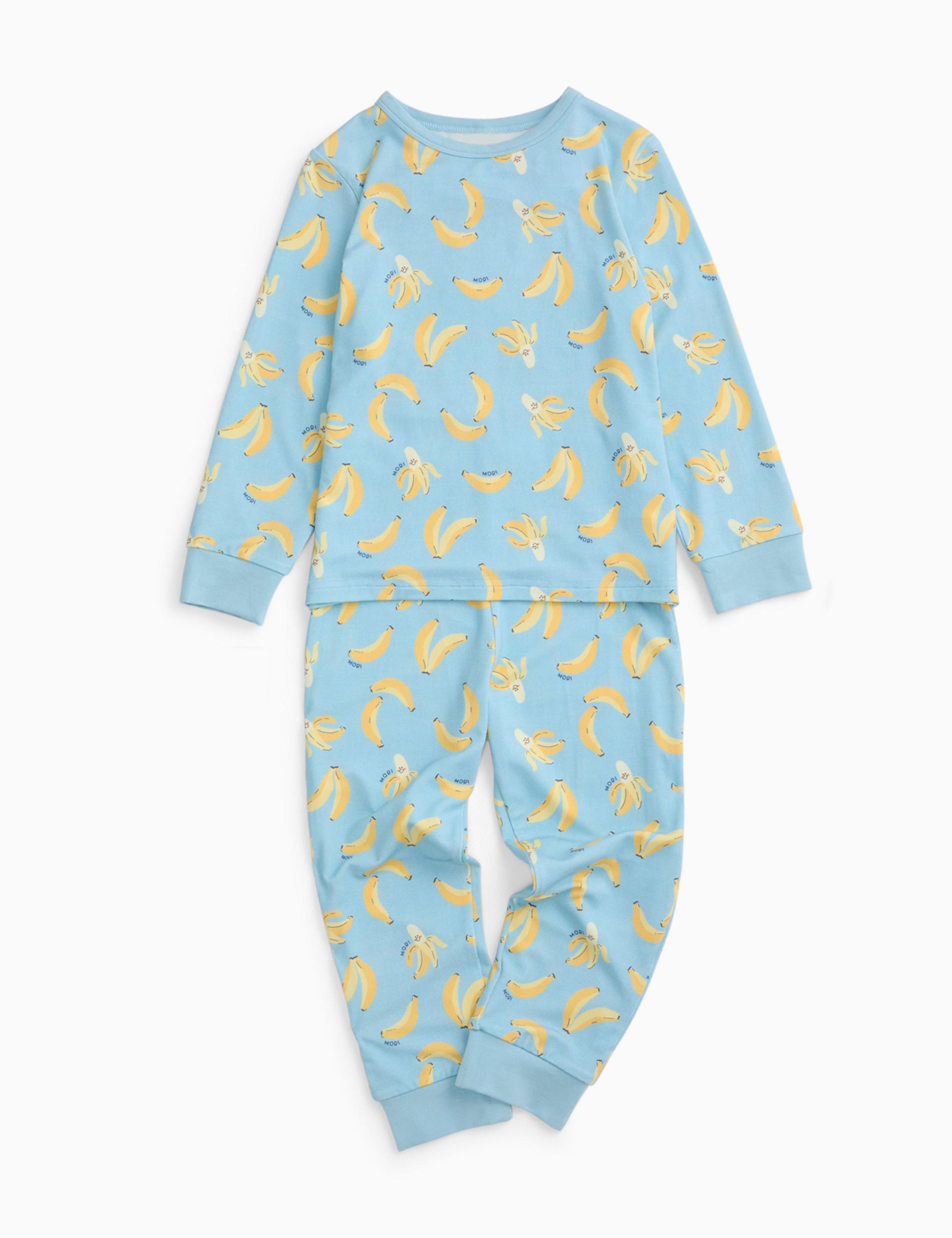 Banana Pyjamas (0-6 Yrs) 2 of 4