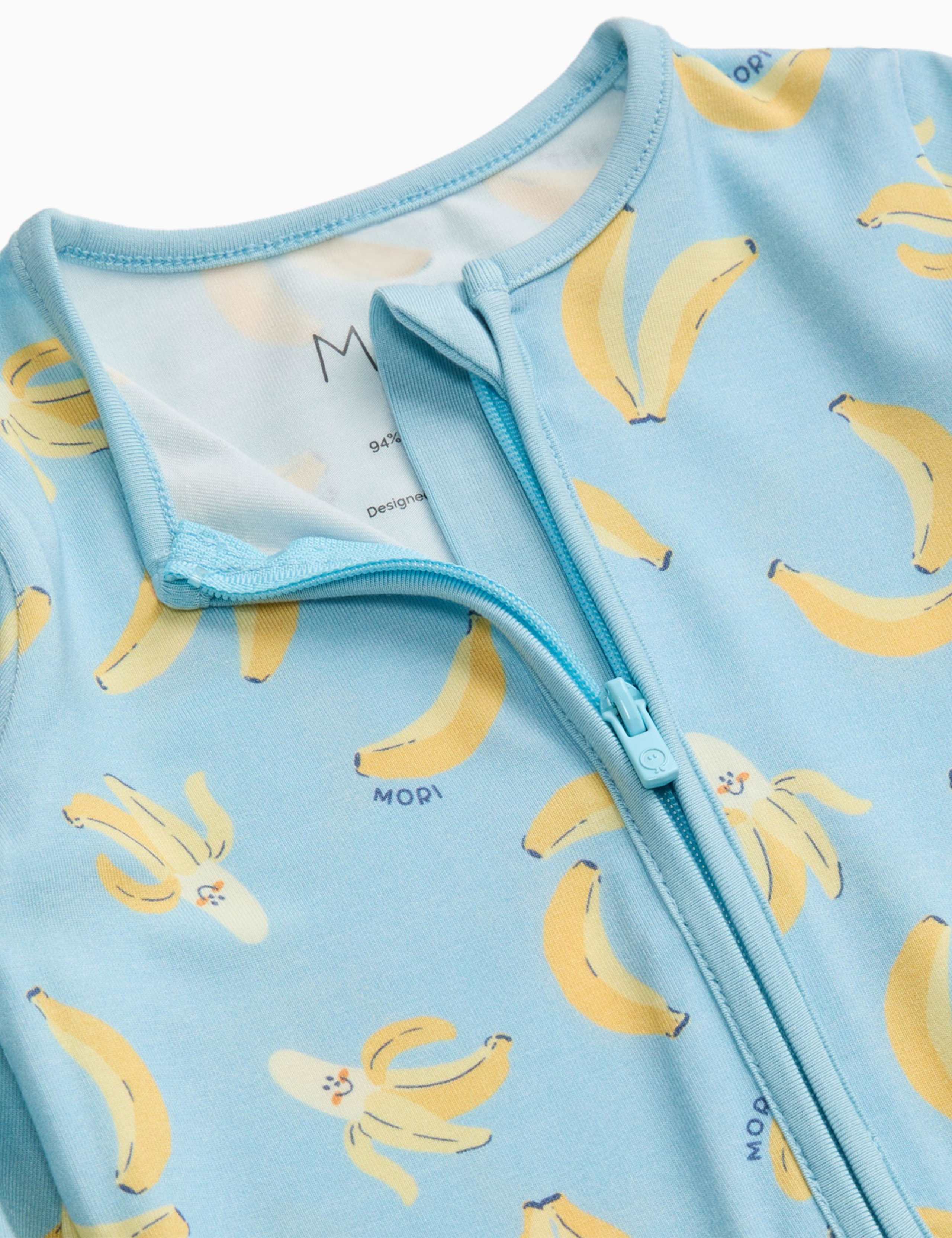 Modal Rich Banana Zip Sleepsuit (0-3 Yrs) 4 of 4