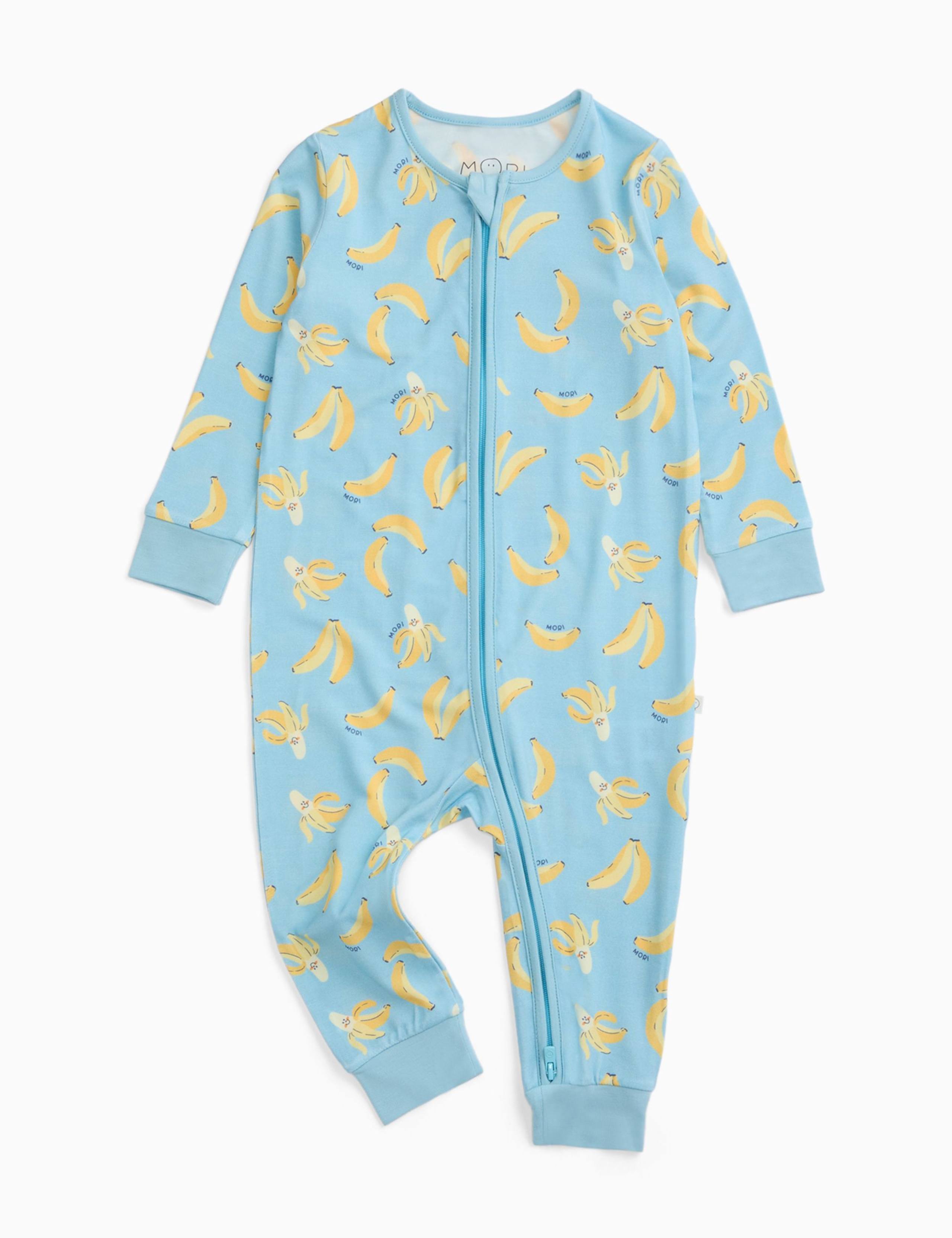 Modal Rich Banana Zip Sleepsuit (0-3 Yrs) 2 of 4