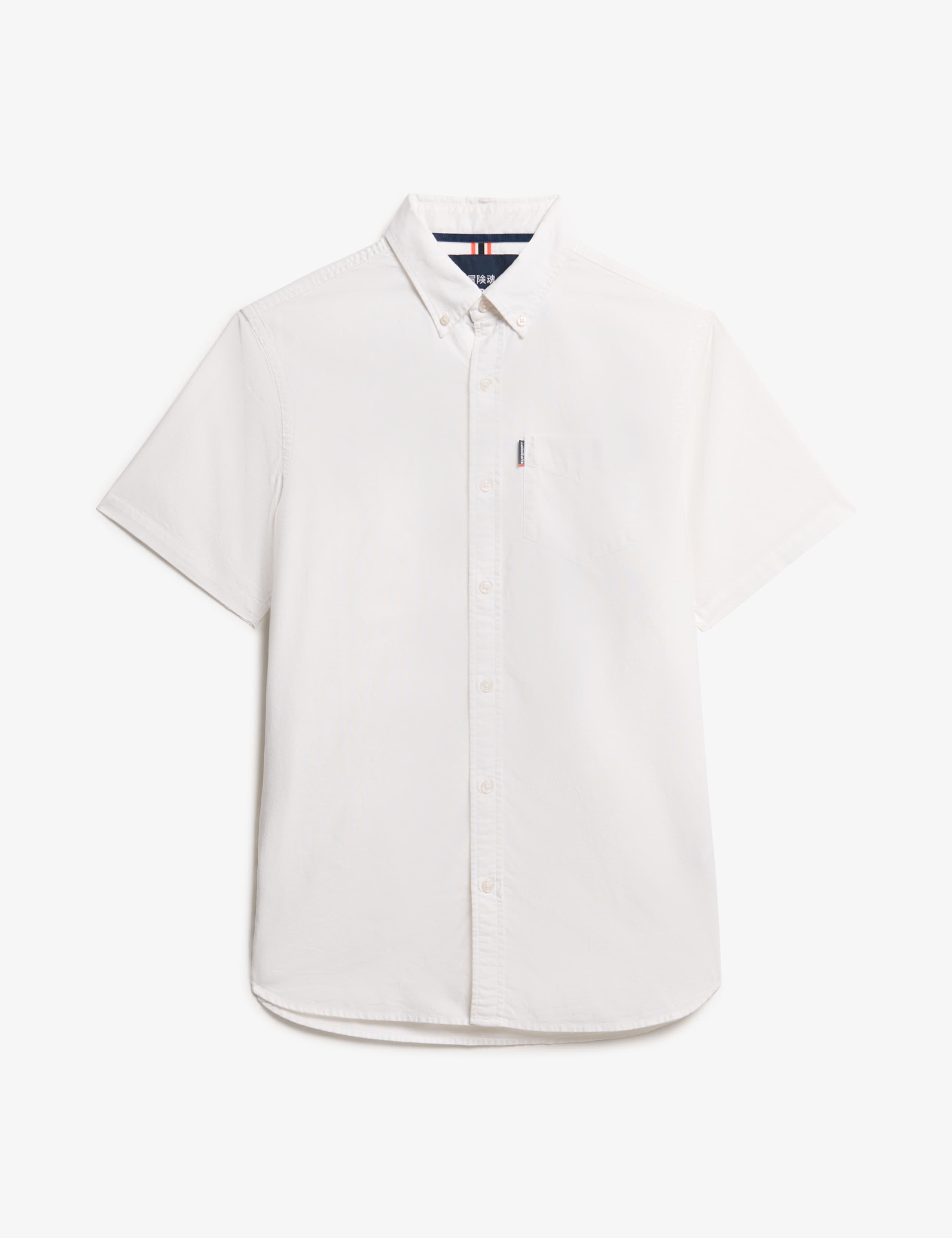 Relaxed Fit Pure Cotton Oxford Shirt 2 of 5