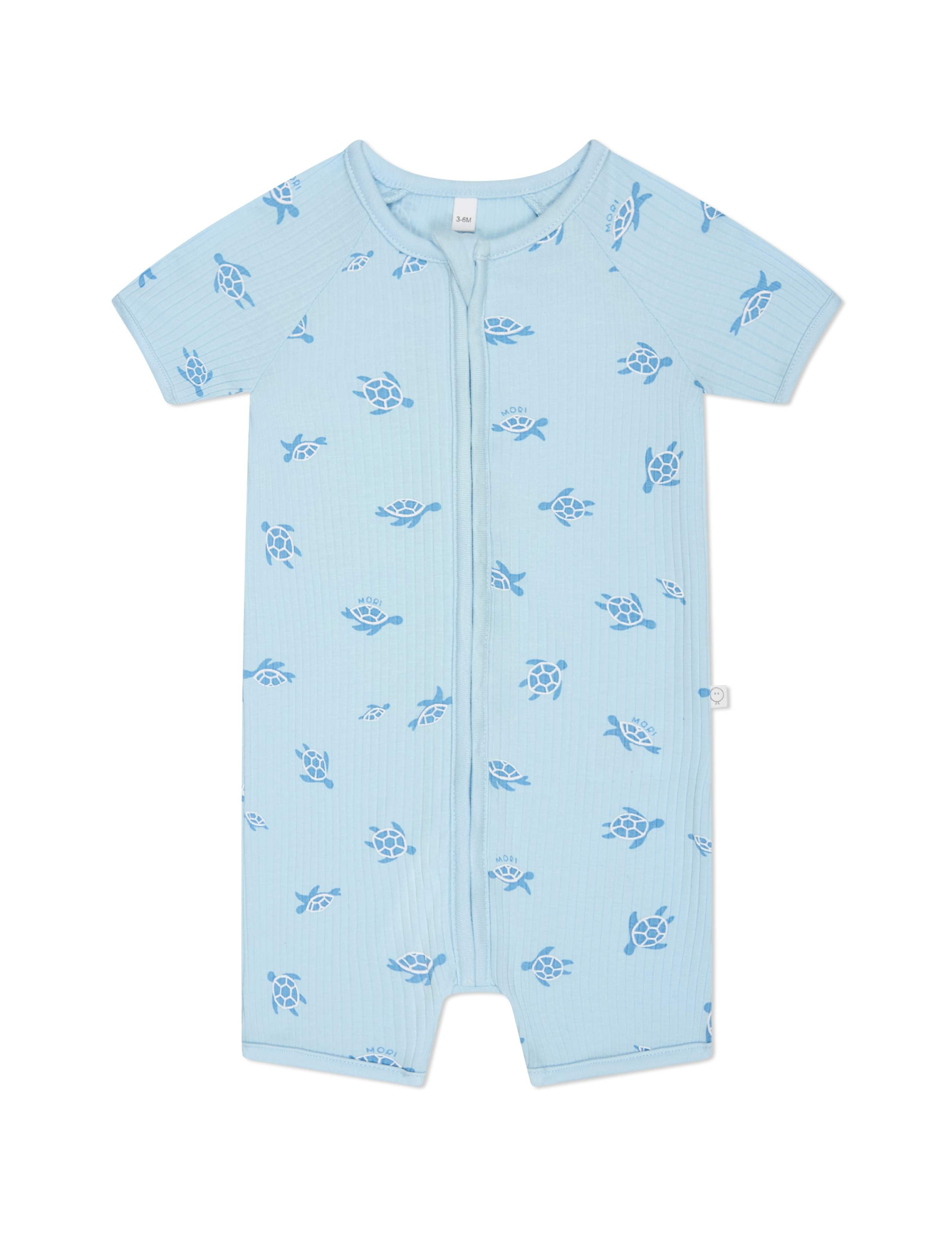 Turtle Sleepsuit (0-24 Mths) 2 of 3