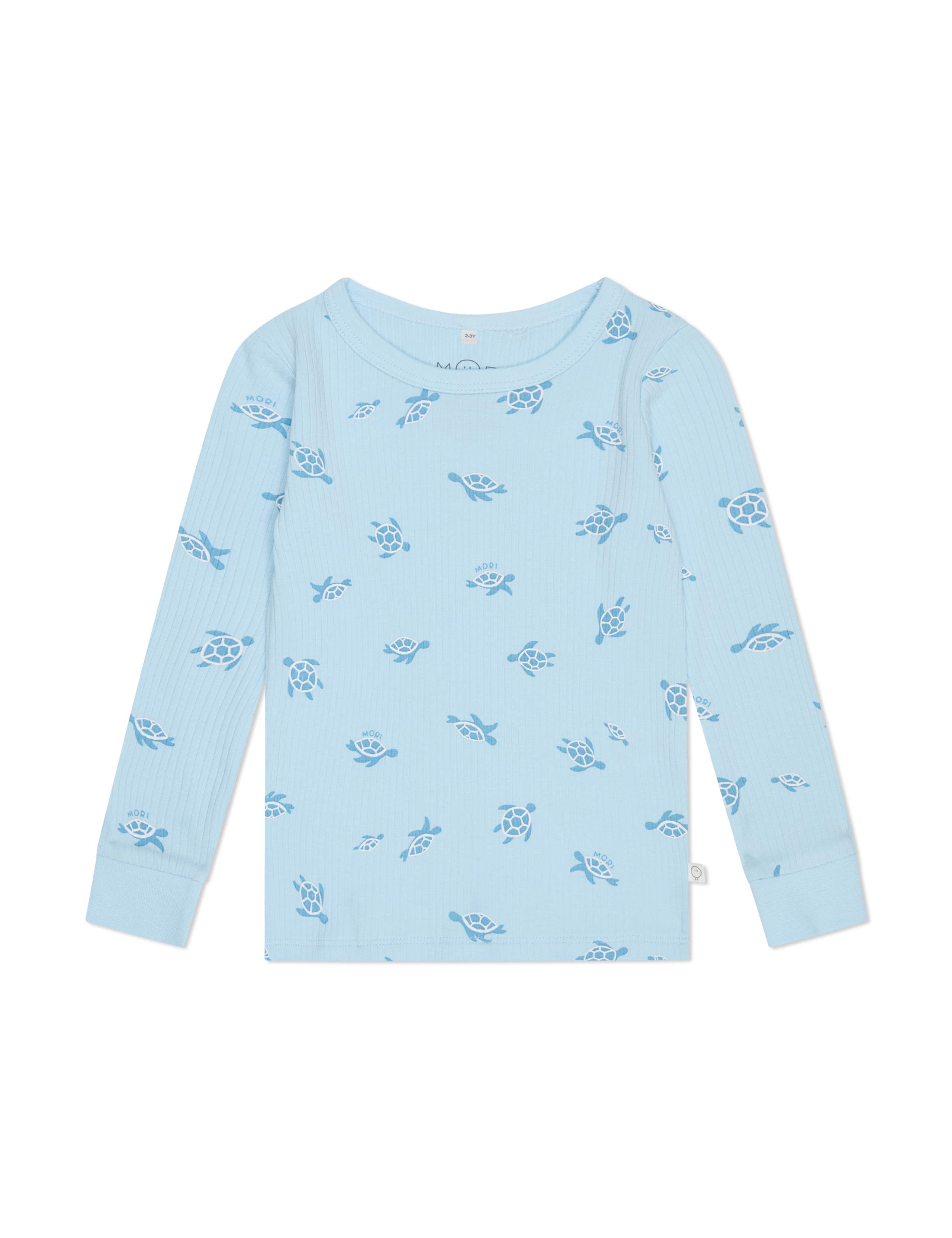 Turtle Pyjamas (1-6 Yrs) 5 of 5