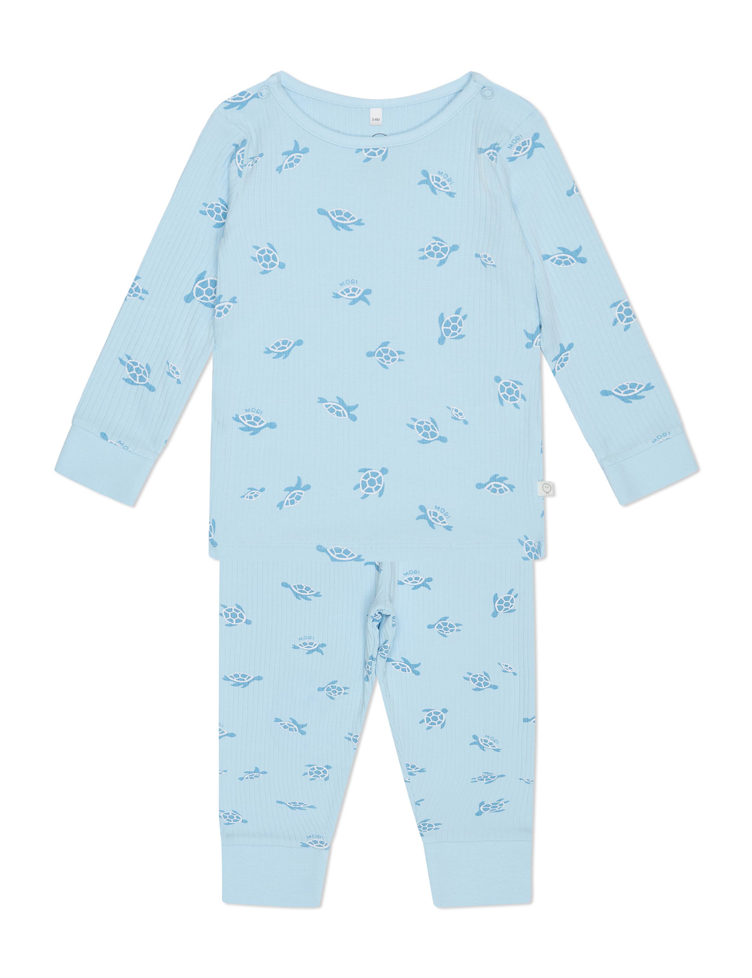 Turtle Pyjamas (1-6 Yrs) 2 of 5