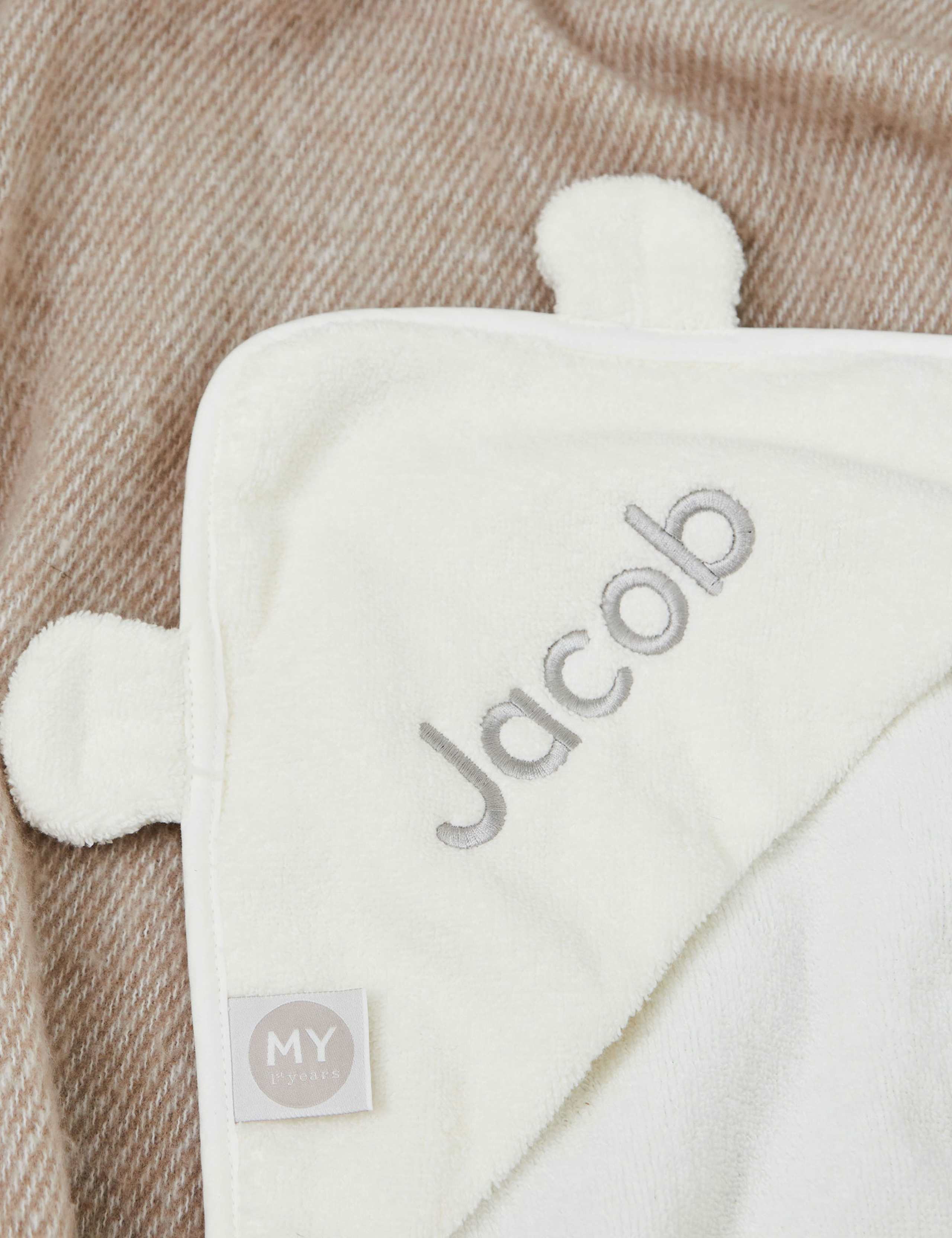 Personalised Small Ivory Hooded Towel 2 of 3