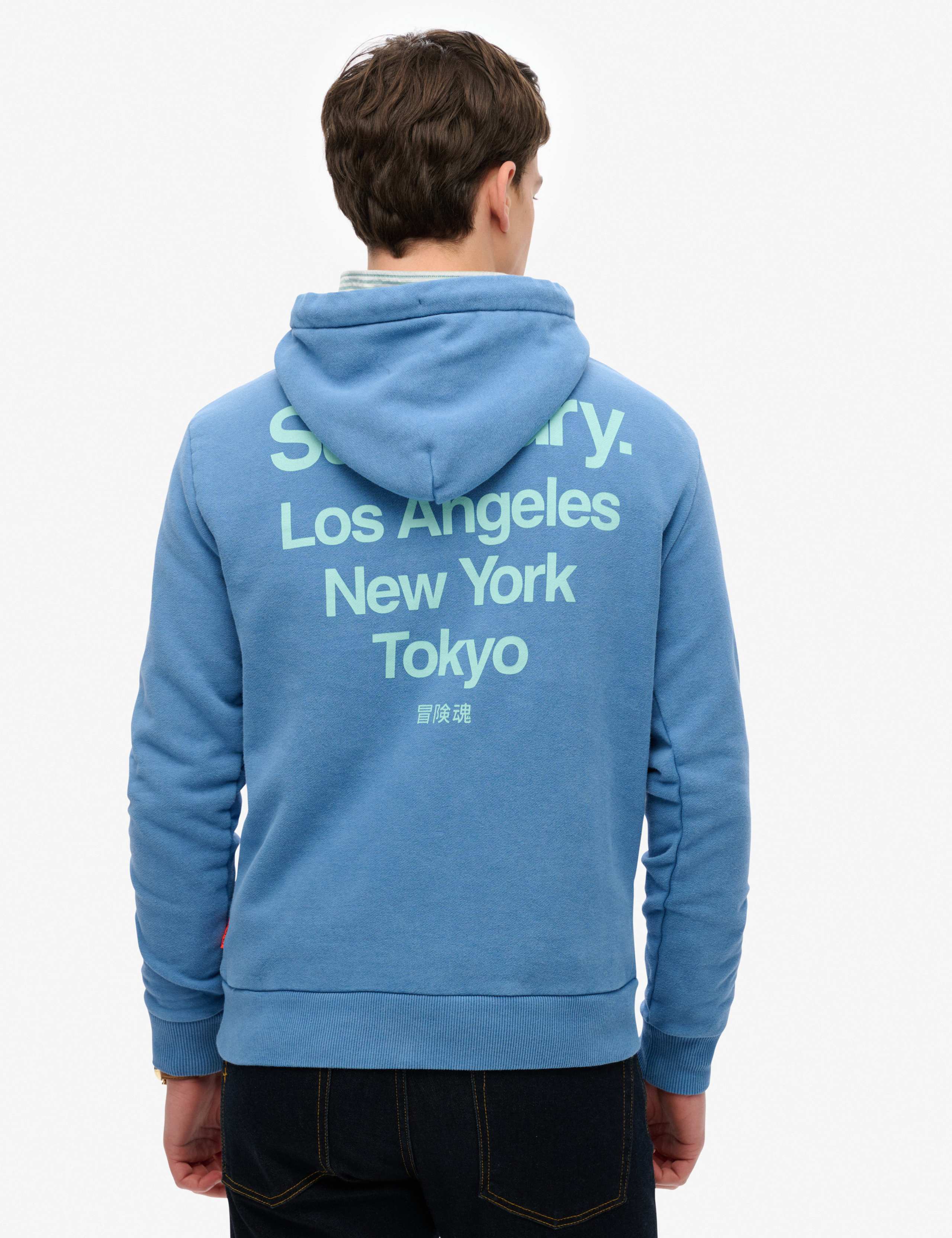 Pure Cotton Hoodie 2 of 4