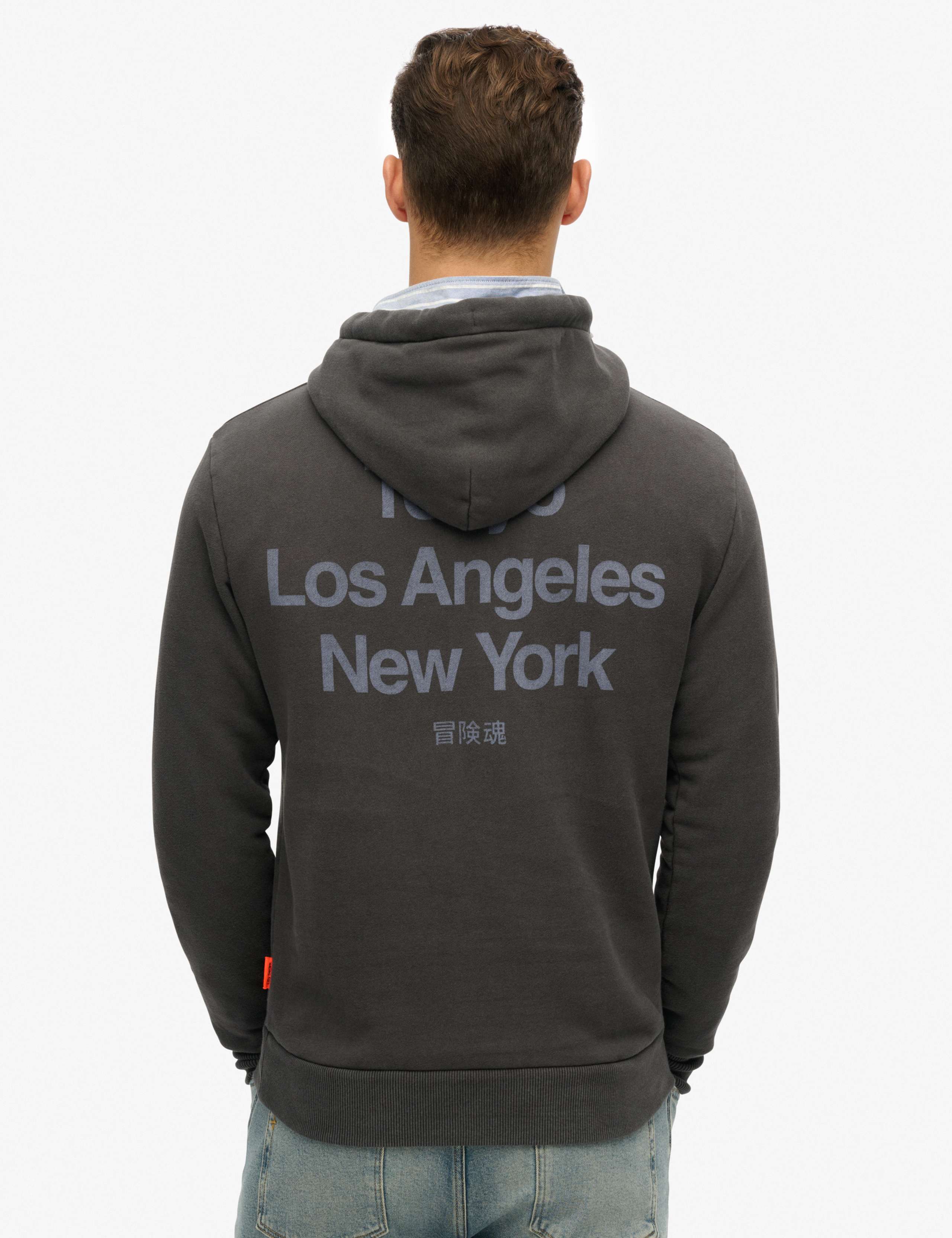 Pure Cotton Hoodie 2 of 4