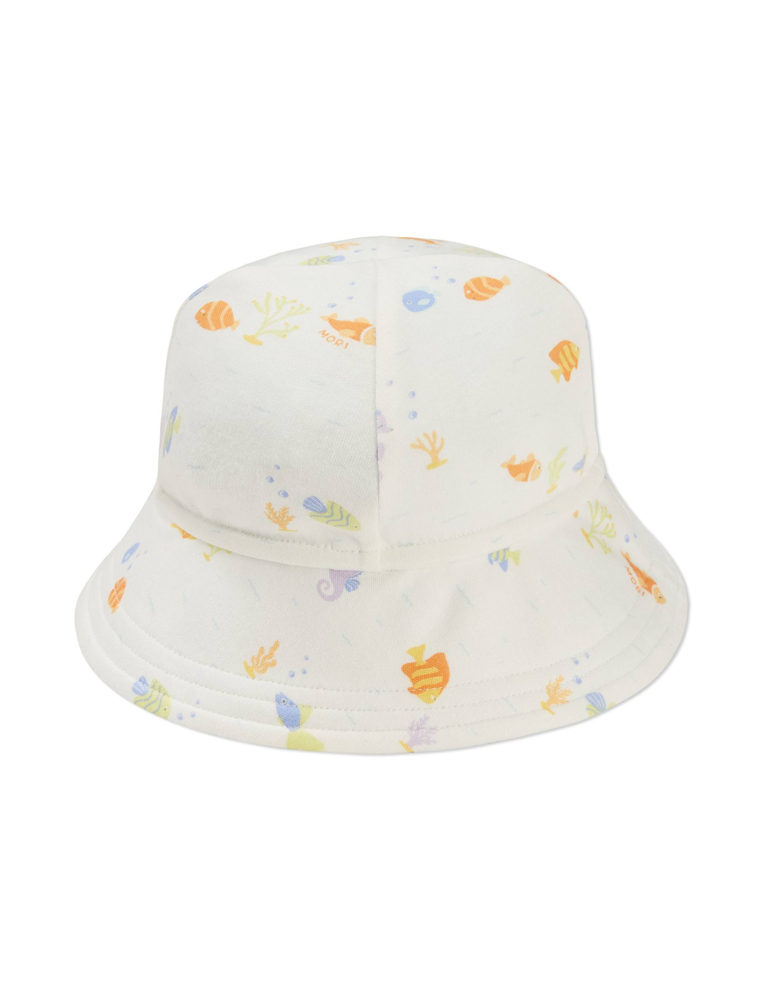 Kid's Reversible Sun Hat 3 of 3