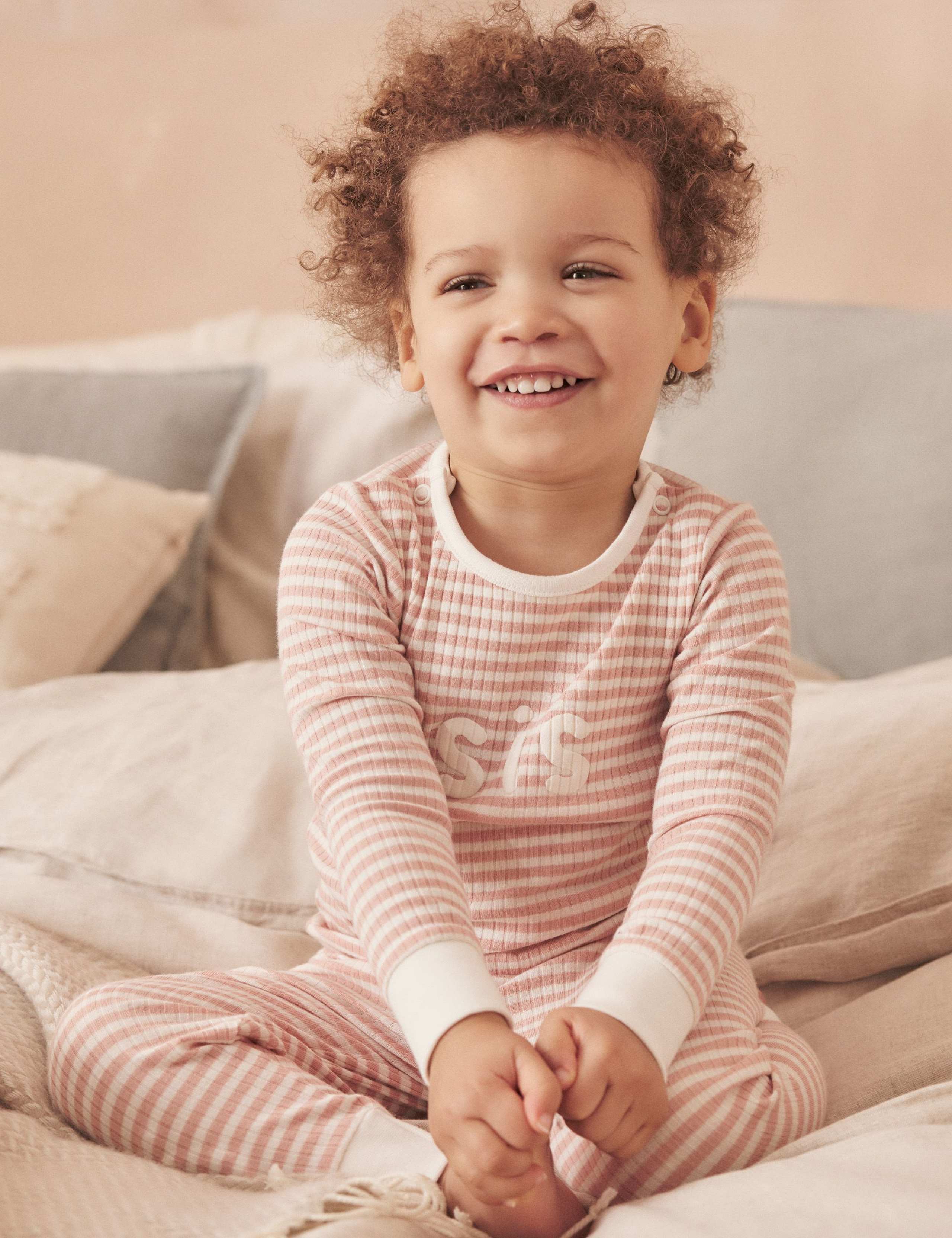 Striped Sis Pyjamas (3 Mths-8 Yrs) 1 of 3