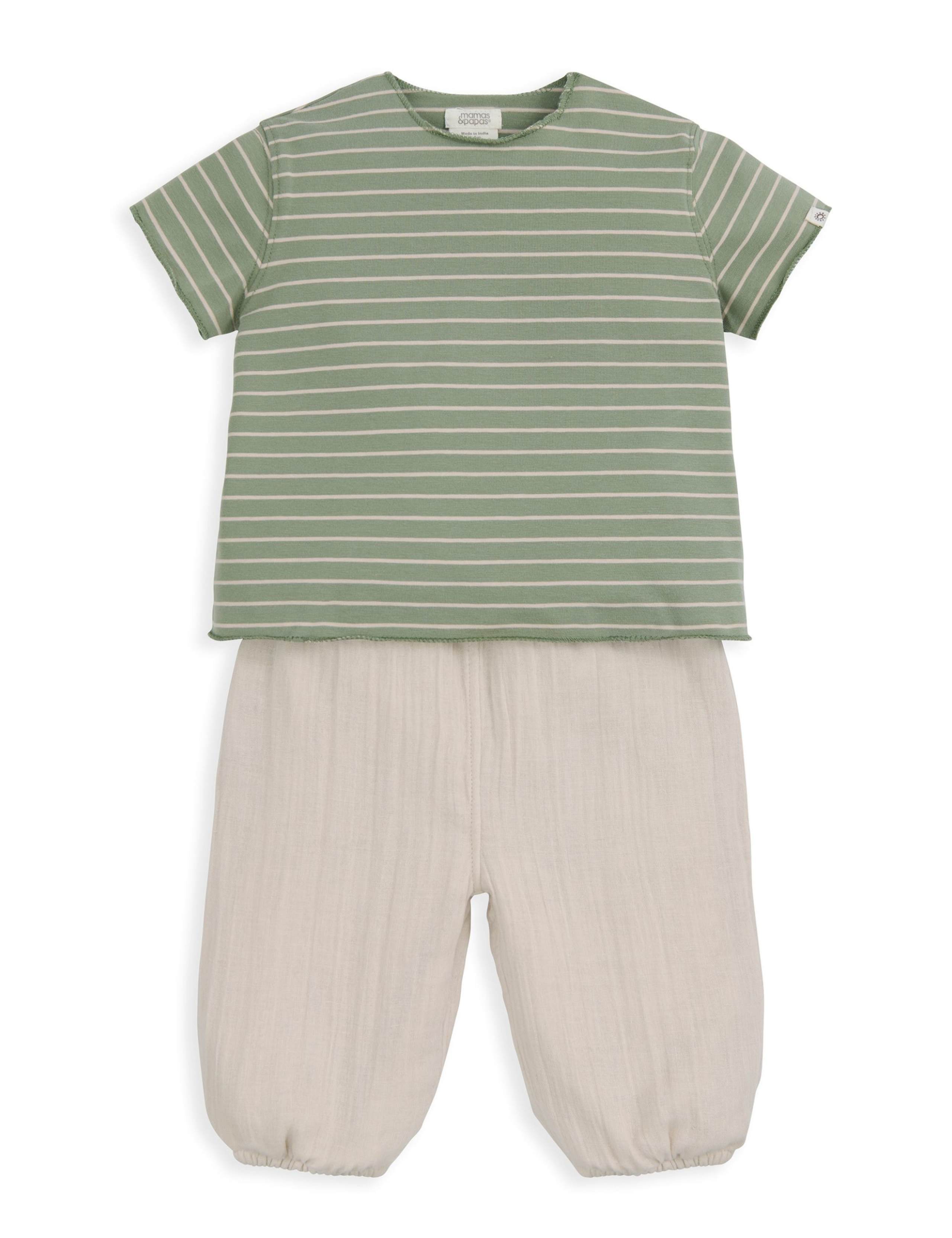 Cotton Rich Striped T-Shirt & Trousers Outfit (0-12 Mths) 2 of 4