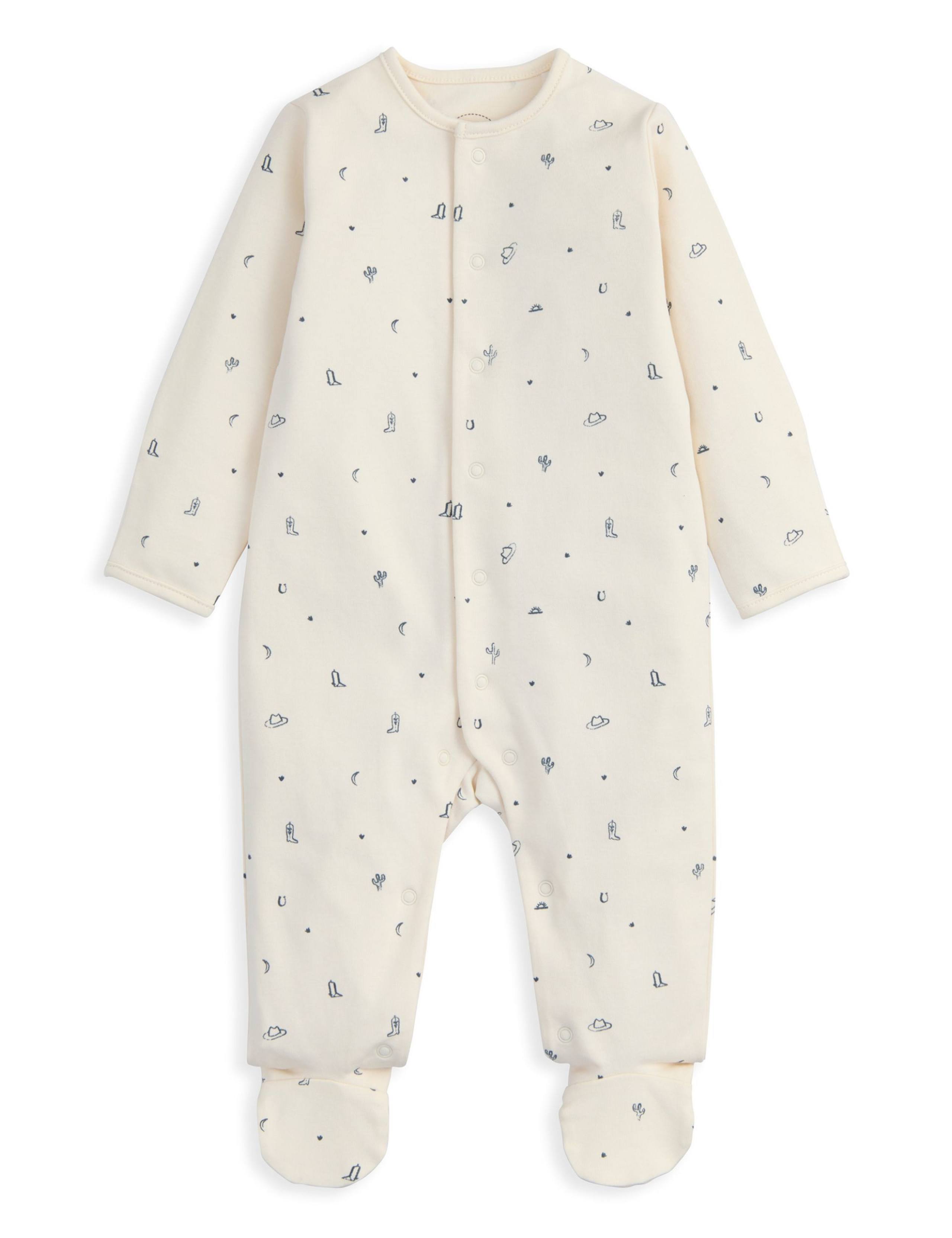 5 Piece Cotton Rich Gift Set (6½lbs-9 Mths) 4 of 7