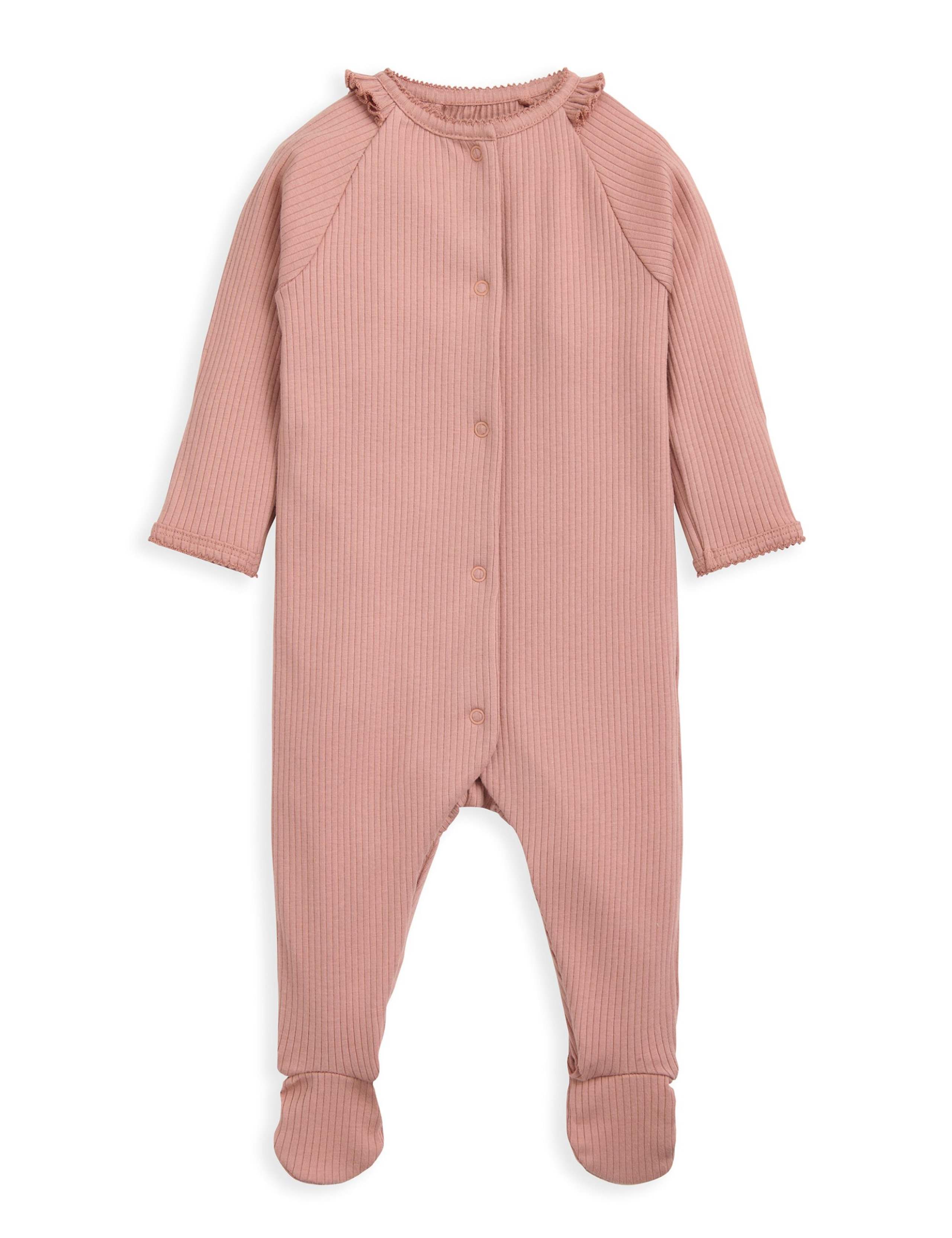 5 Piece Cotton Rich Floral Gift Set (6½lbs-9 Mths) 4 of 7