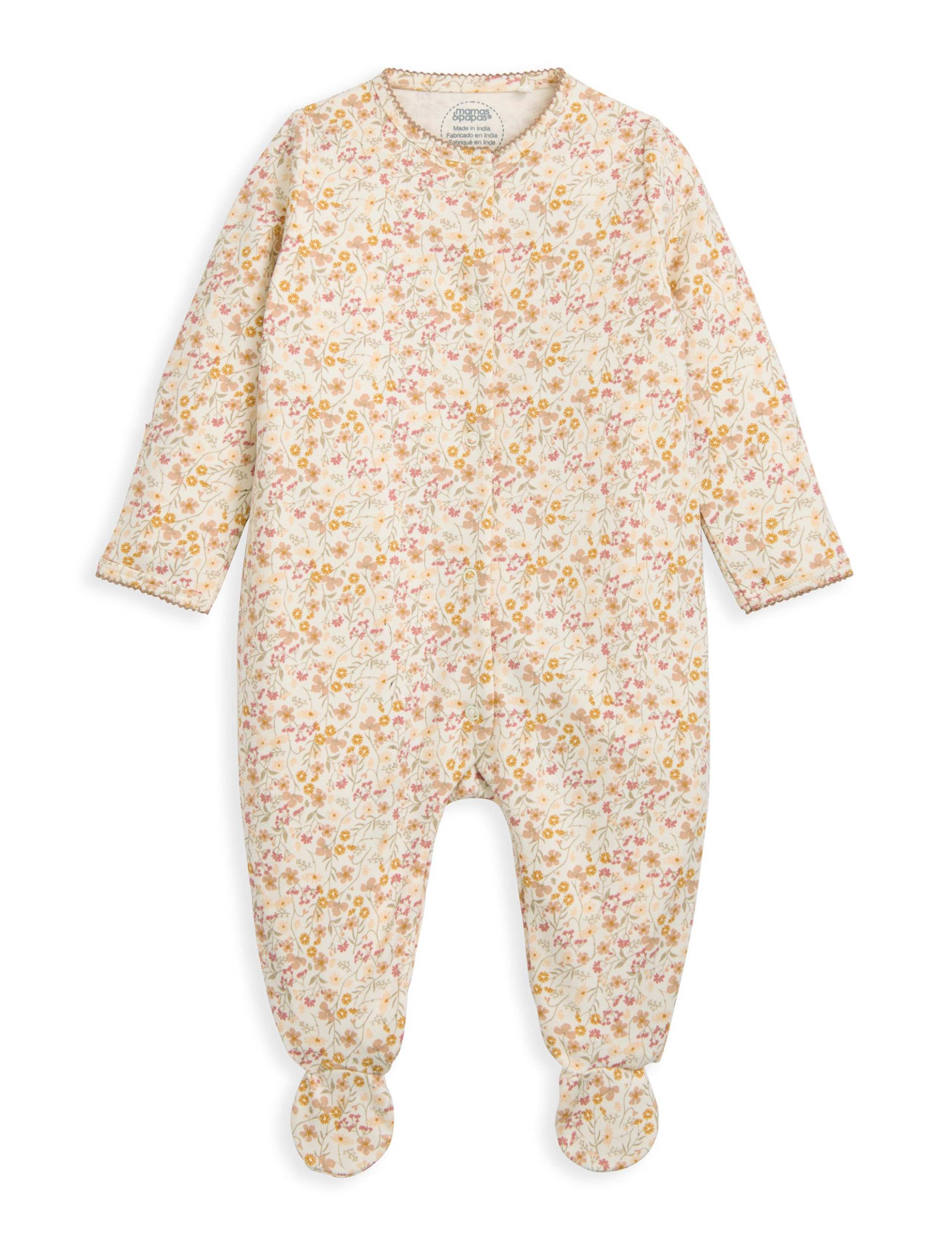 5 Piece Cotton Rich Floral Gift Set (6½lbs-9 Mths) 5 of 7