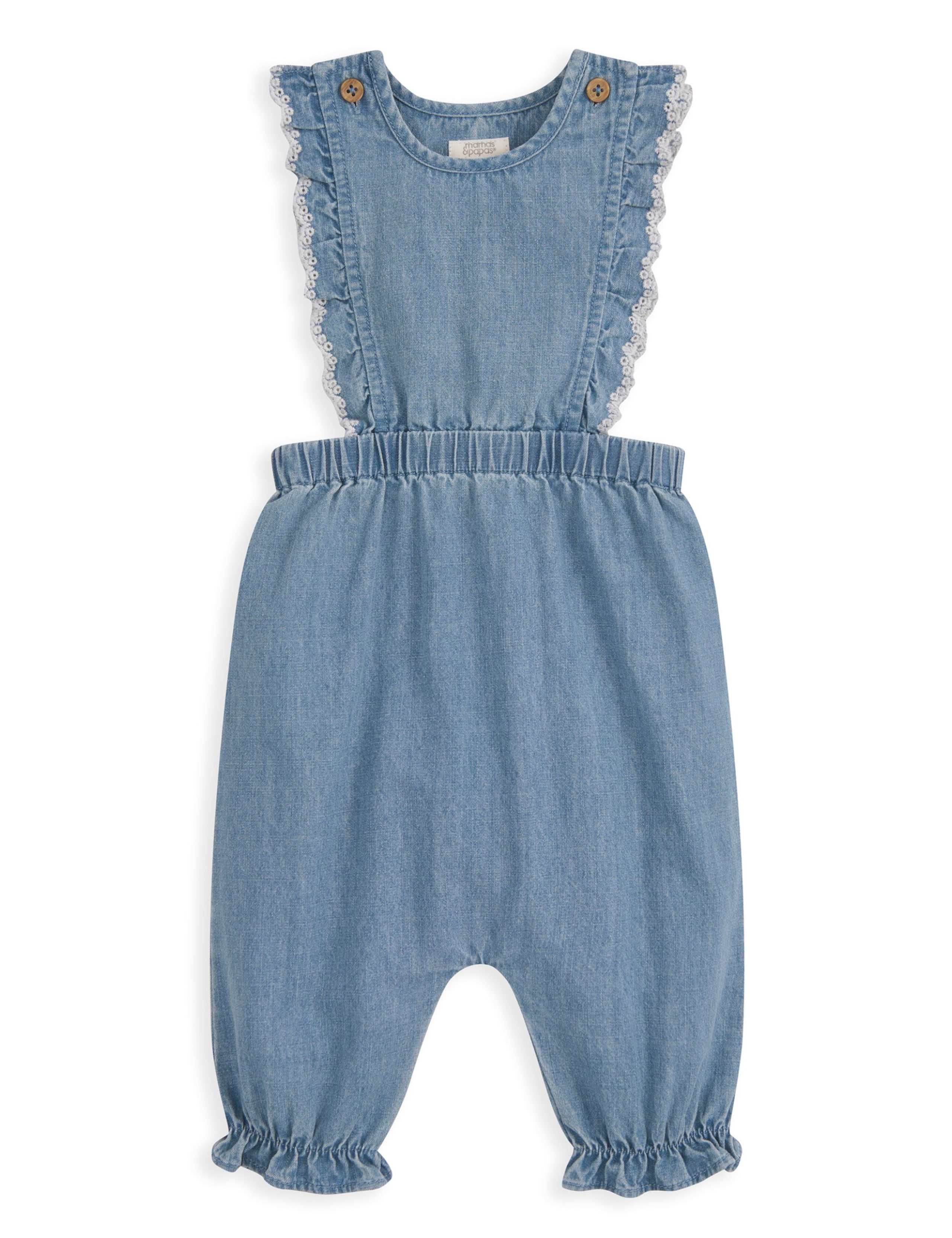 2 Piece Pure Cotton Outfit (0-12 Months) 3 of 4