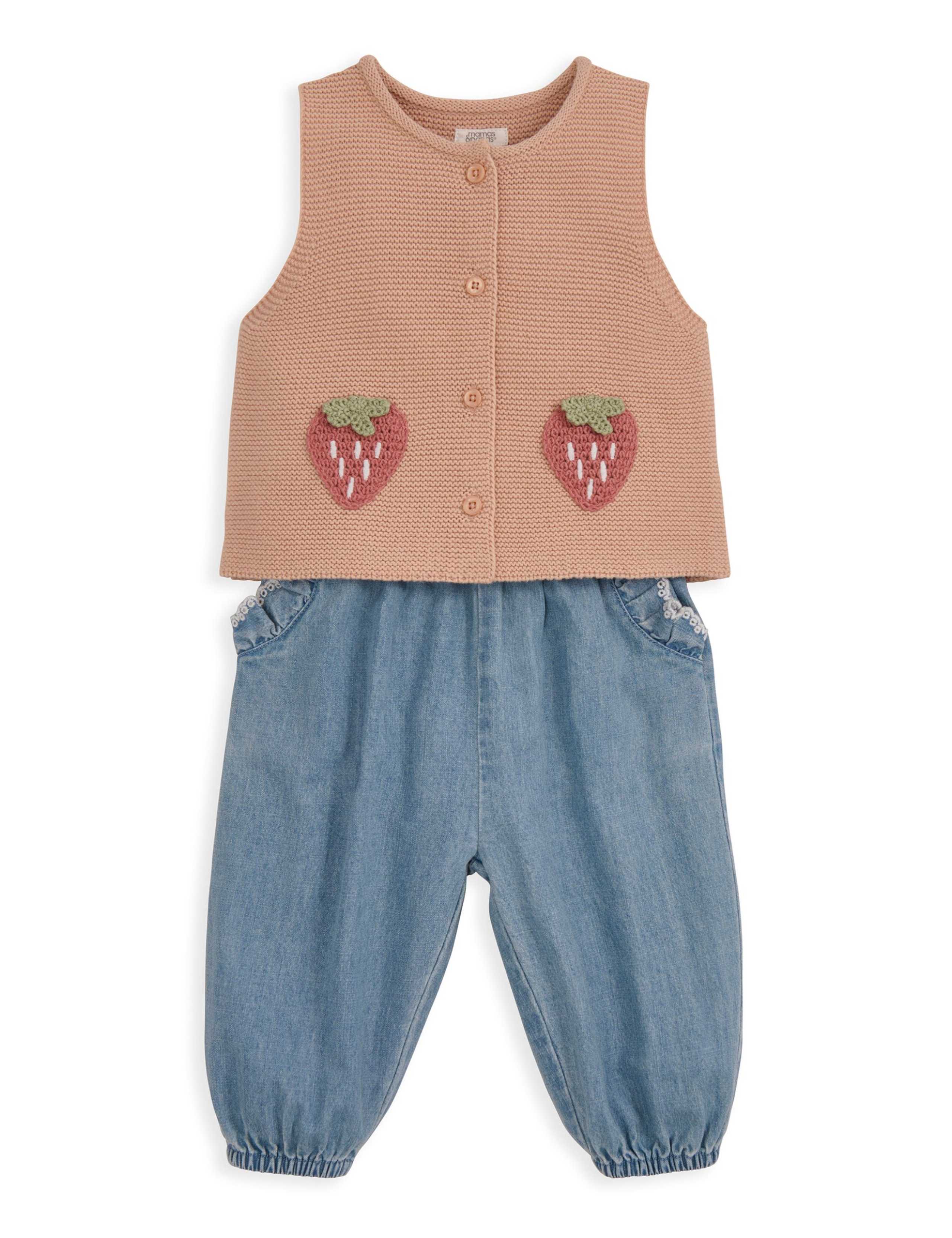 2 Piece Pure Cotton Strawberry Outfit (0-12 Mths) 2 of 4