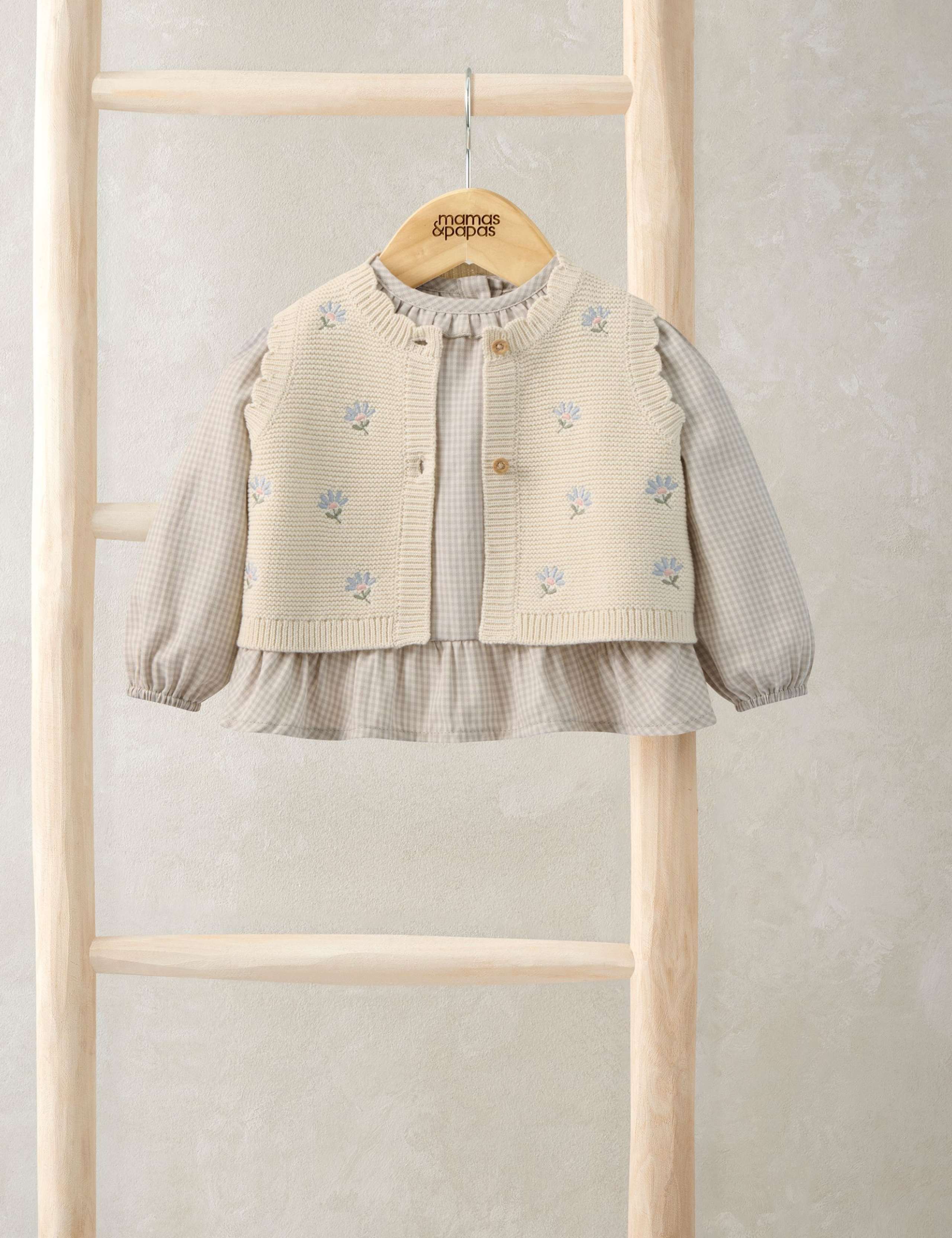 2 Piece Pure Cotton Knitted Embroidered Set (0 Months-3 Years) 1 of 4