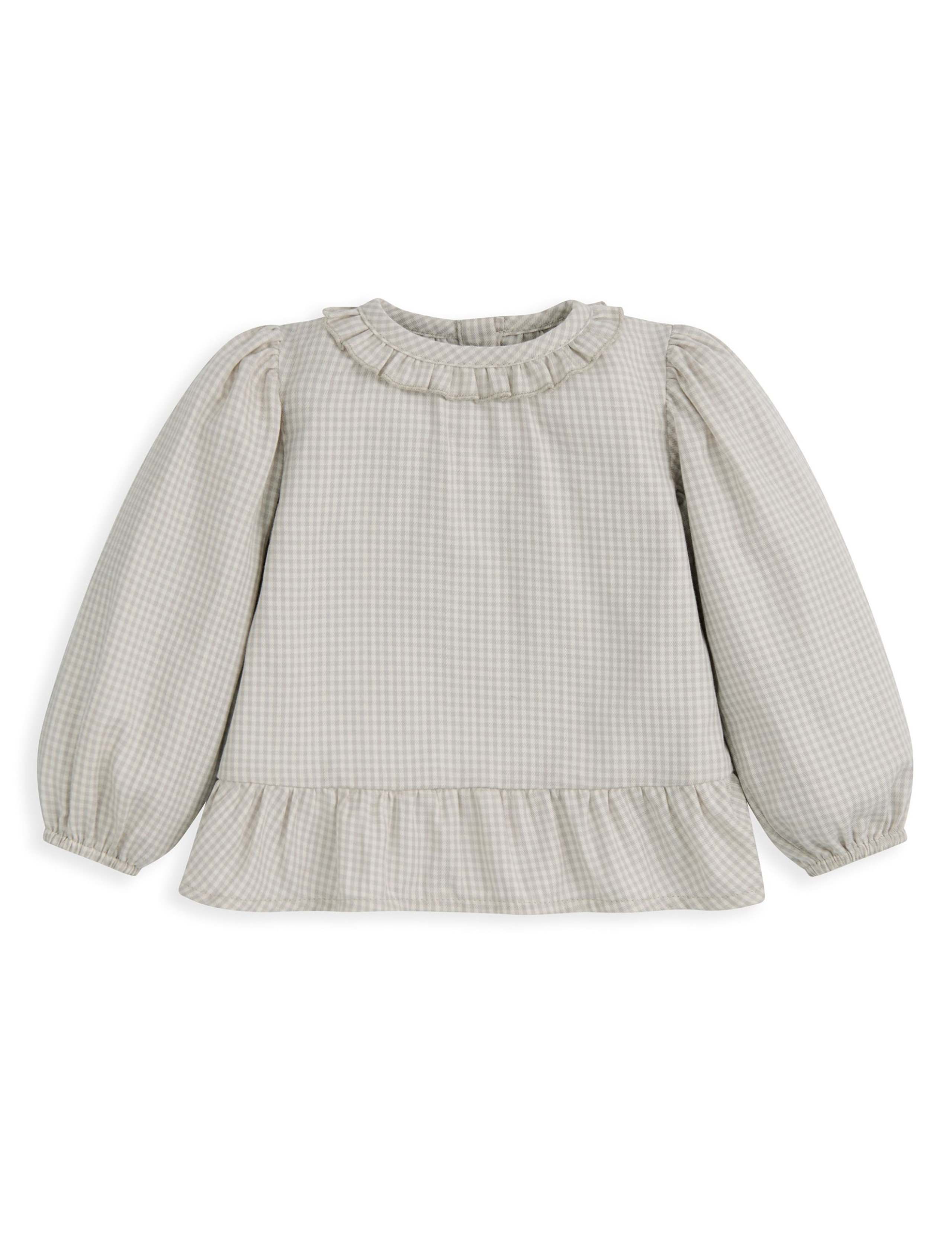 2 Piece Pure Cotton Knitted Embroidered Set (0 Mths-3 Yrs) 3 of 4