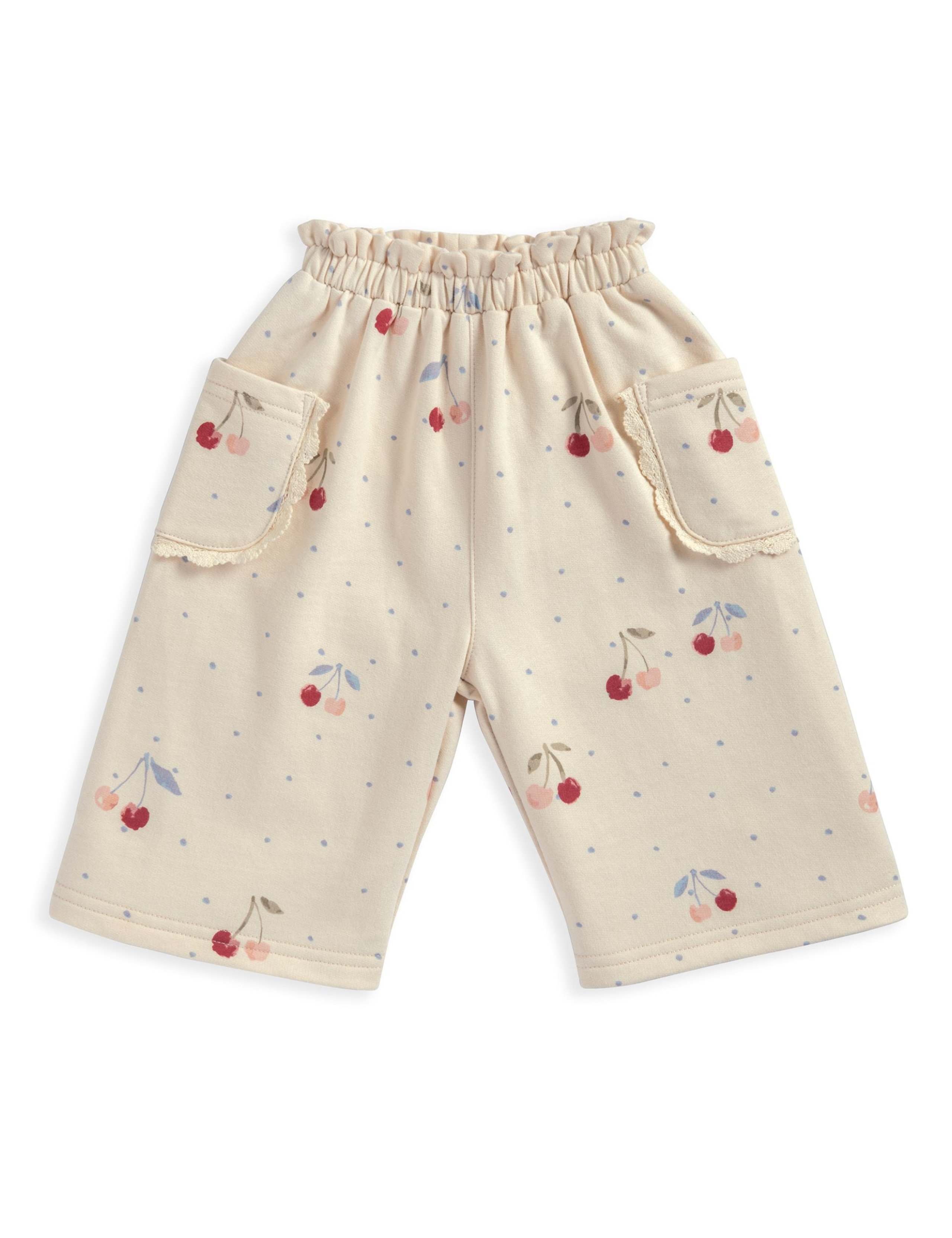 Pure Cotton Cherry Joggers (0-3 Yrs) 2 of 2