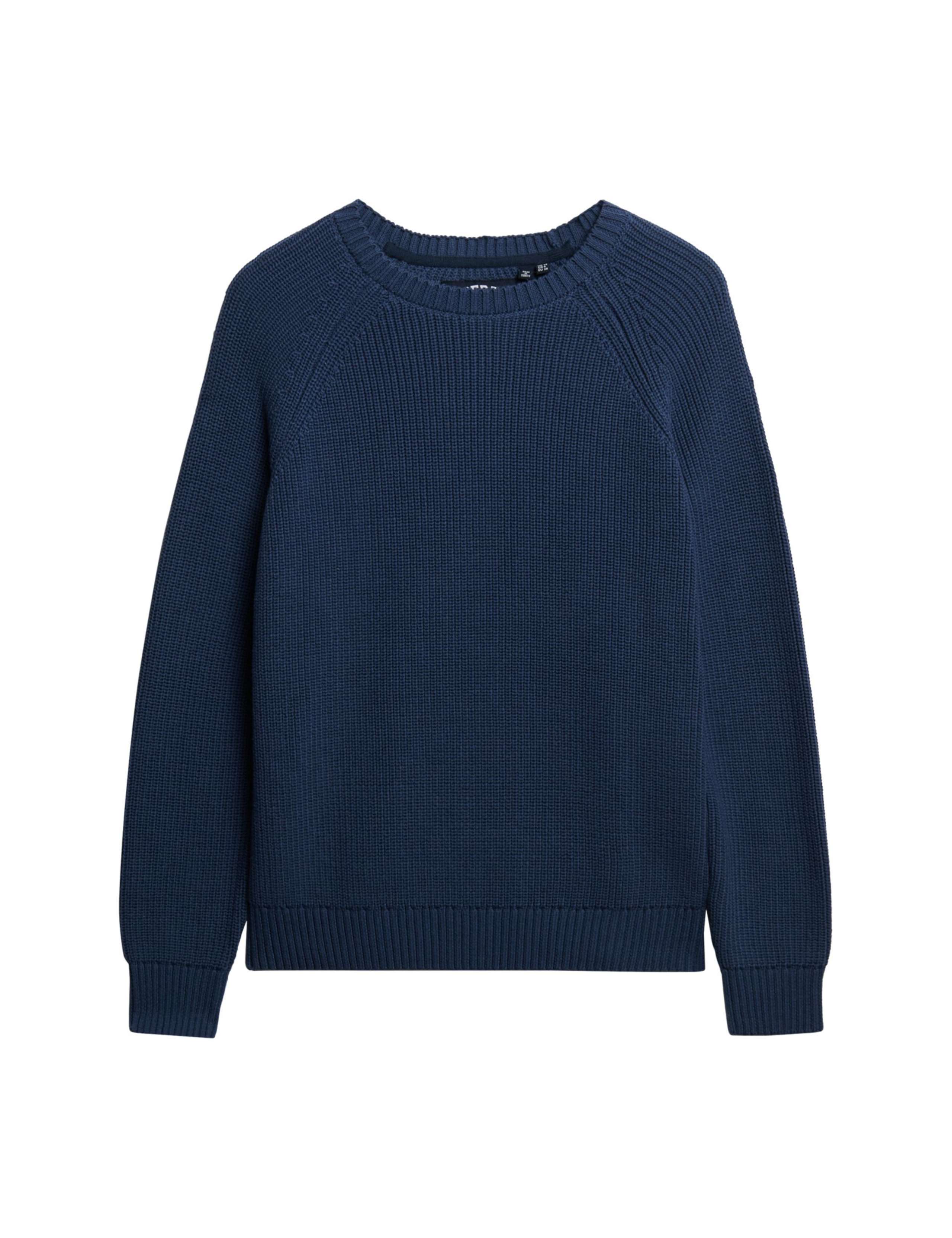 Pure Cotton Ribbed Relaxed Jumper 1 of 2
