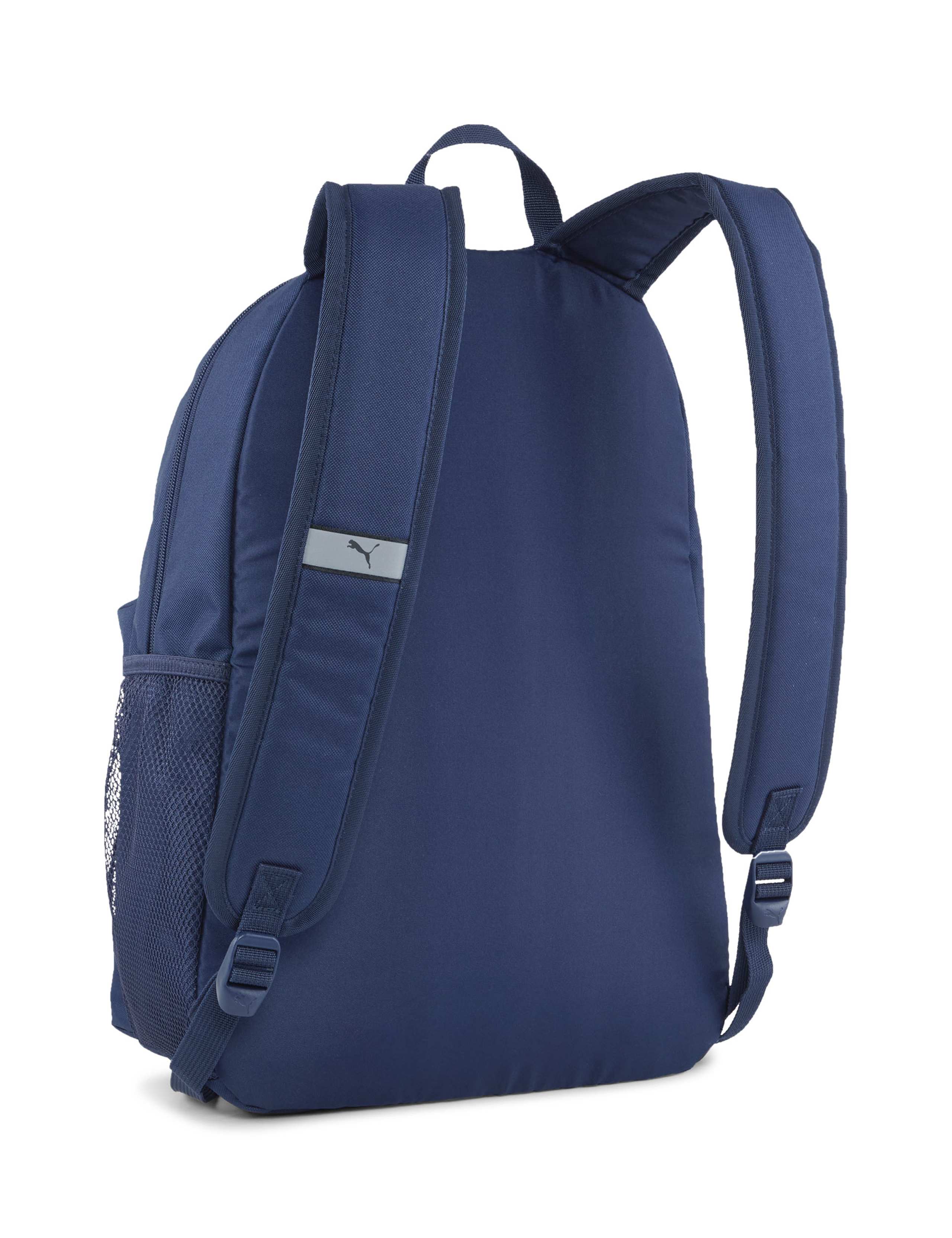 Phase Backpack 2 of 4