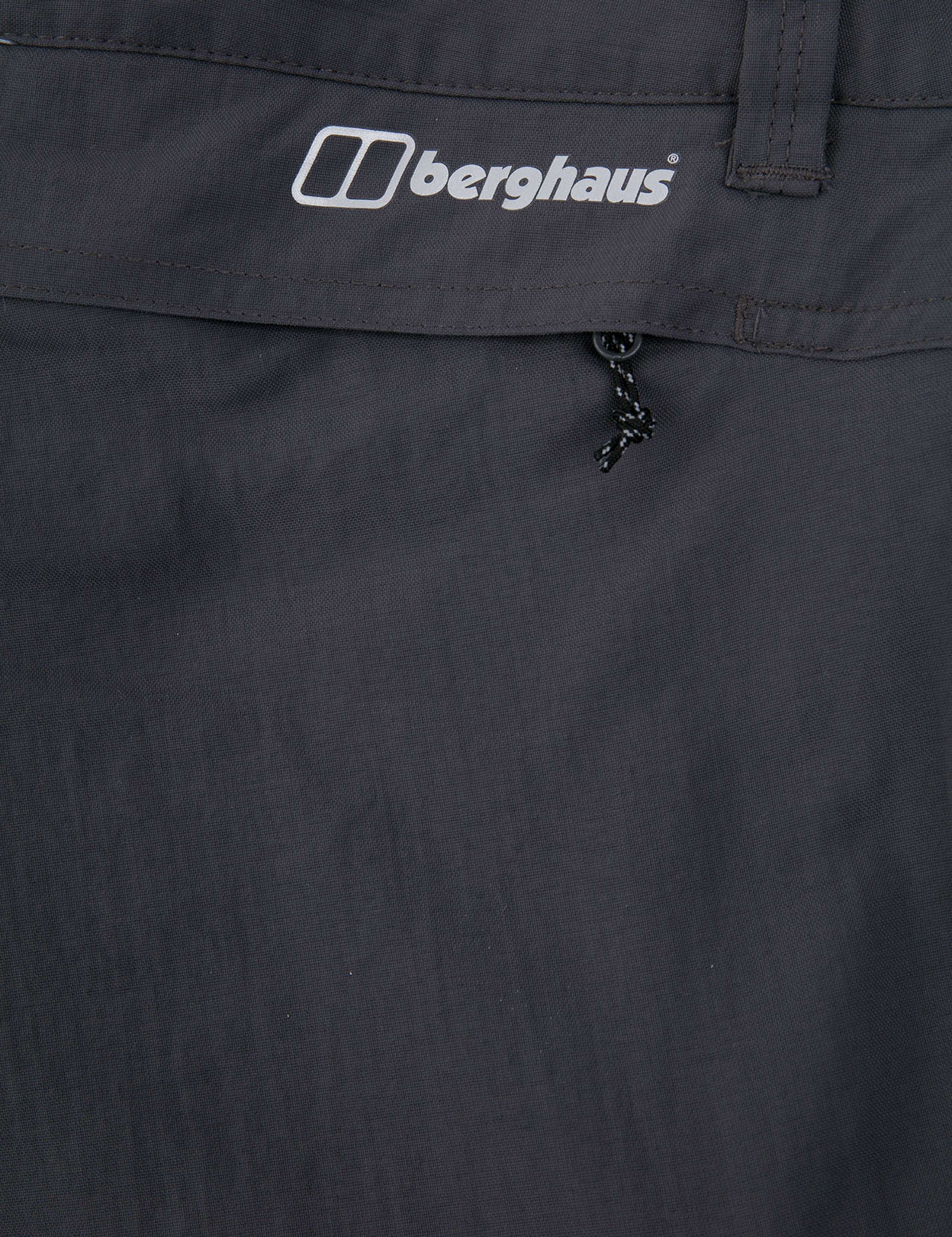 Navigator 2.0 Zip Pocket Active Shorts 9 of 9