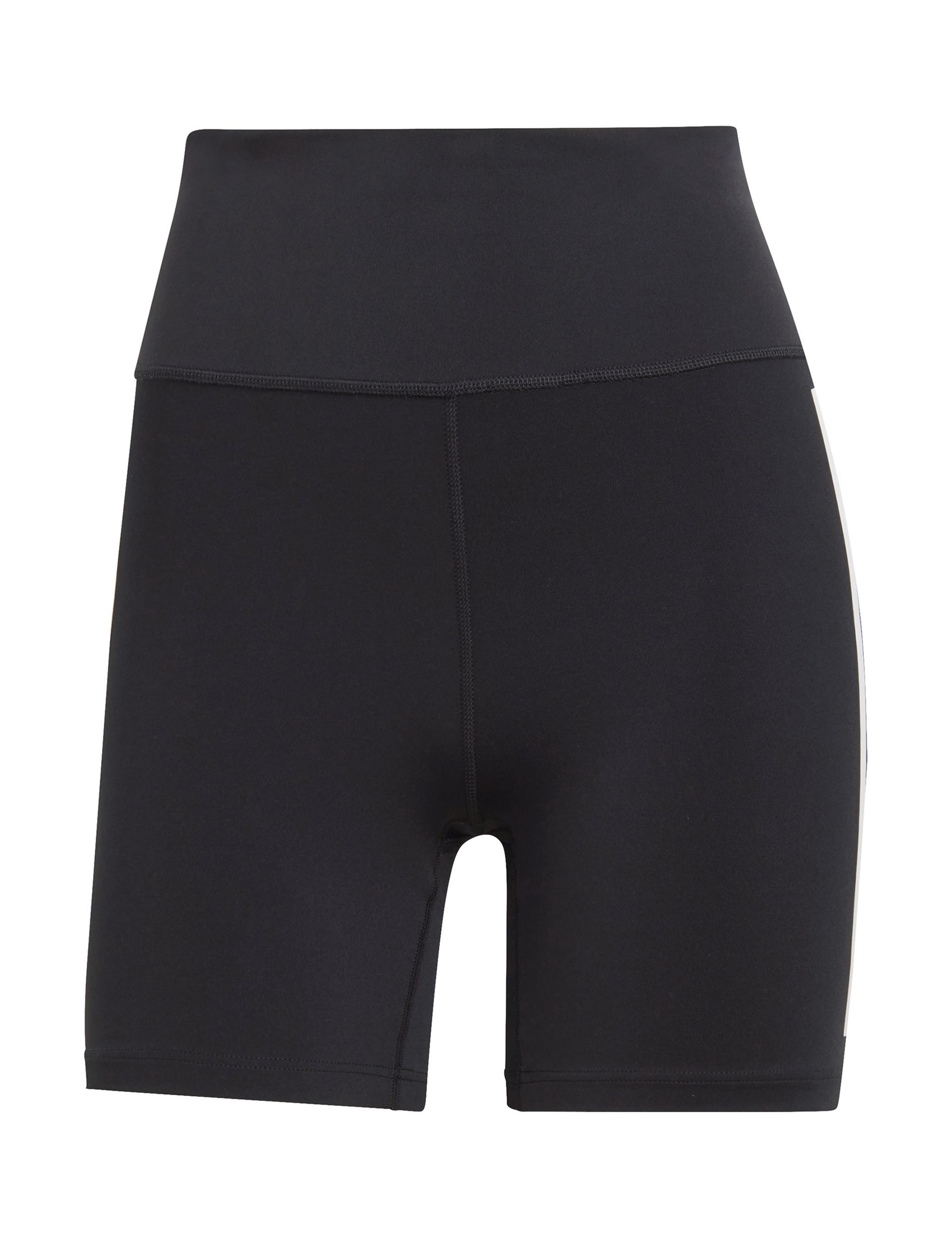 Daily Run High Waisted Running Shorts 2 of 6