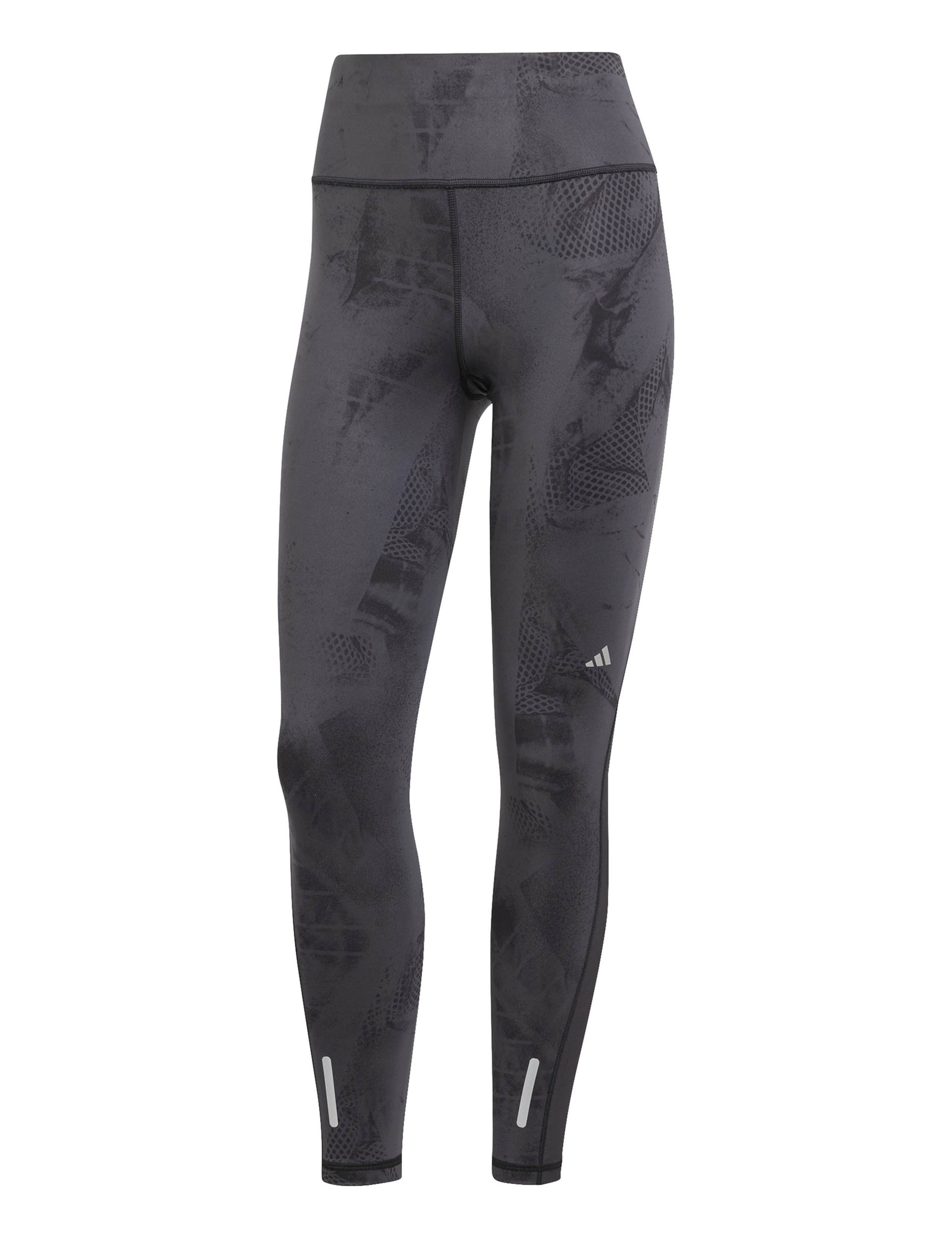 Ultimate Printed High Waisted 7/8 Leggings 2 of 6