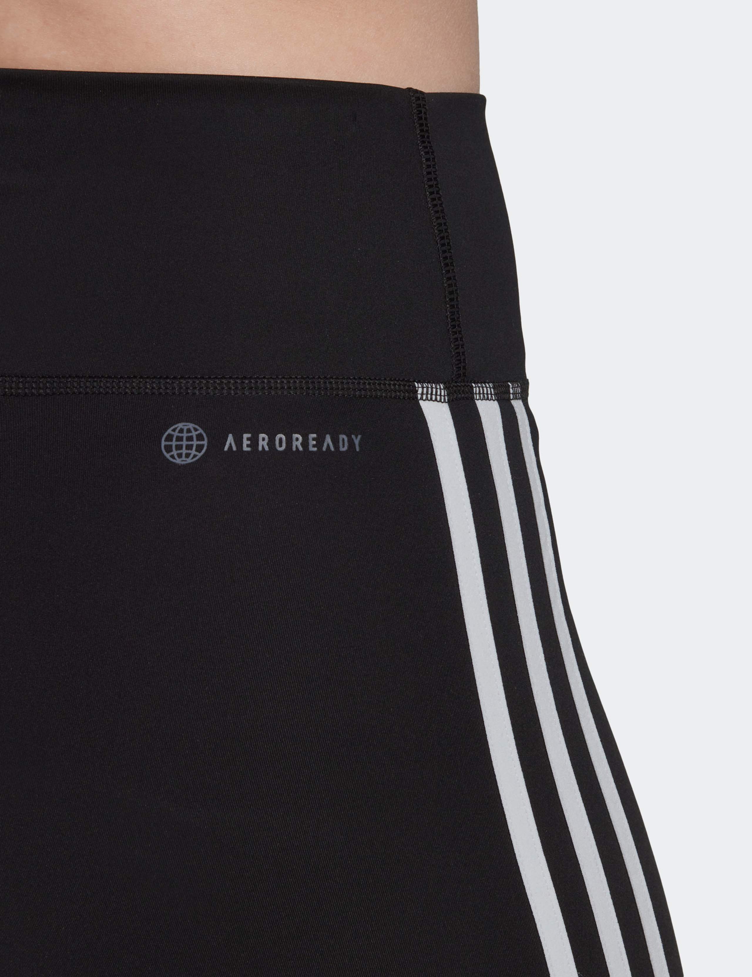 Train Essentials High Waisted Gym Shorts 6 of 6