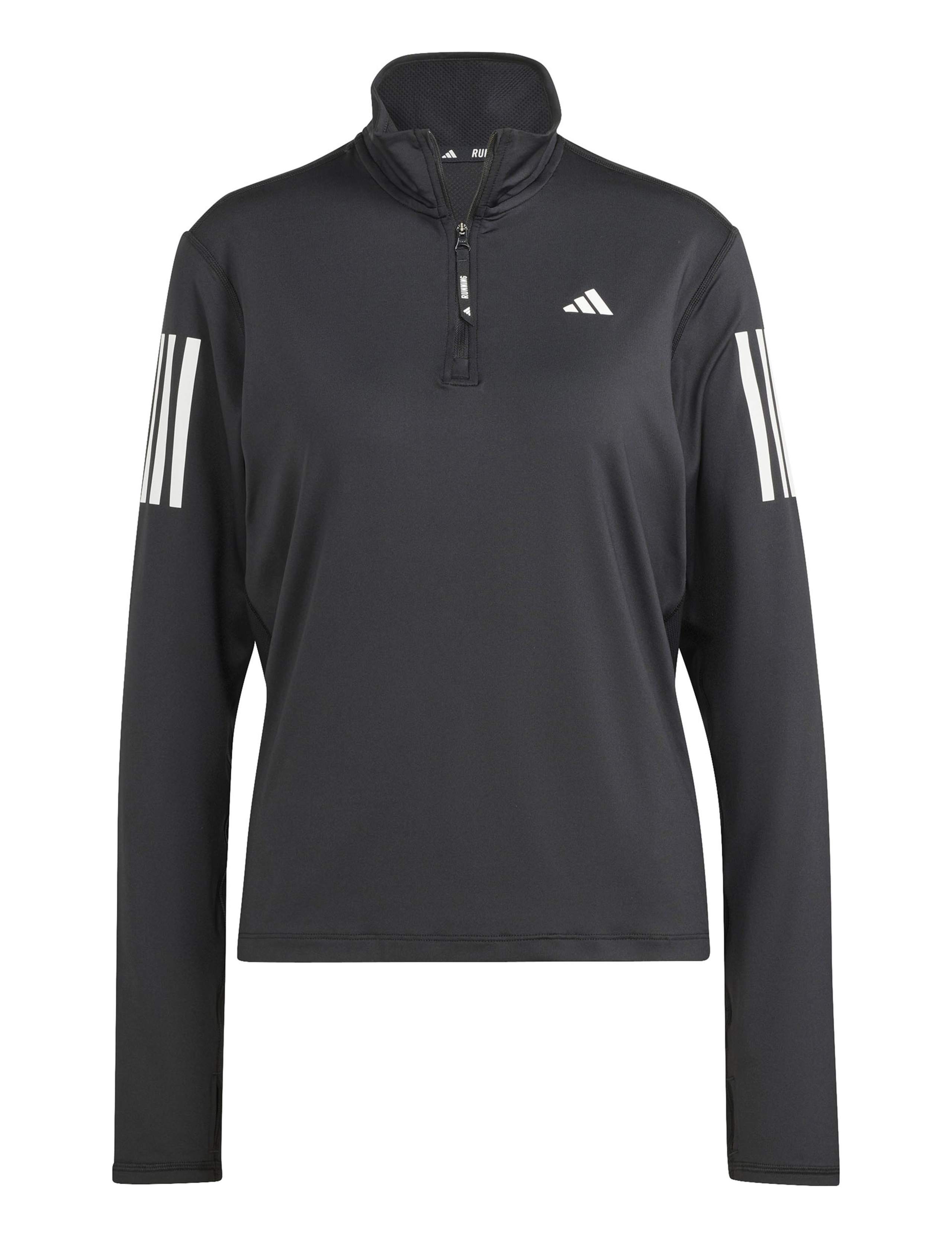 Own The Run Funnel Neck Half Zip Sweatshirt 2 of 5