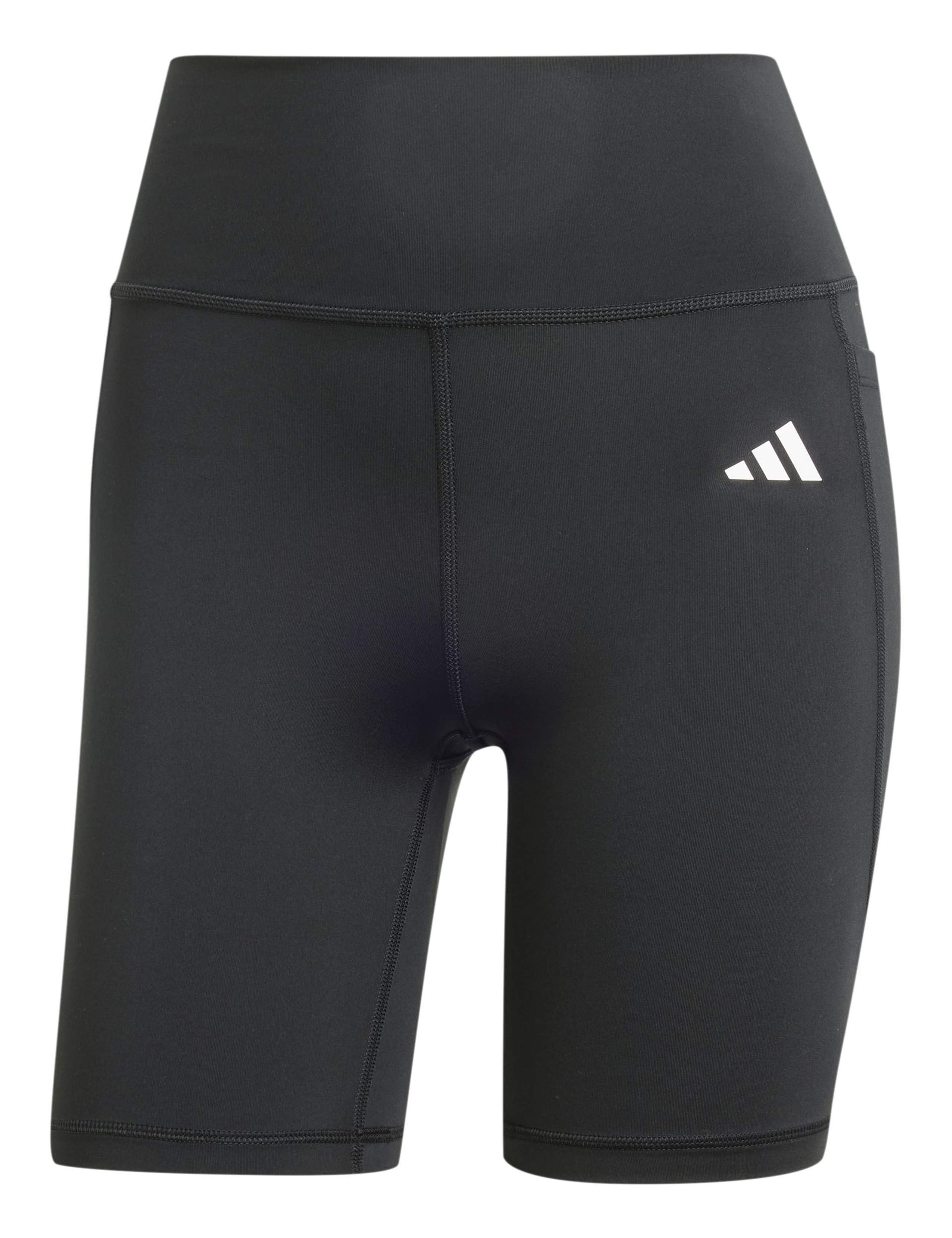 Optime Essentials High Waisted Shorts 2 of 6