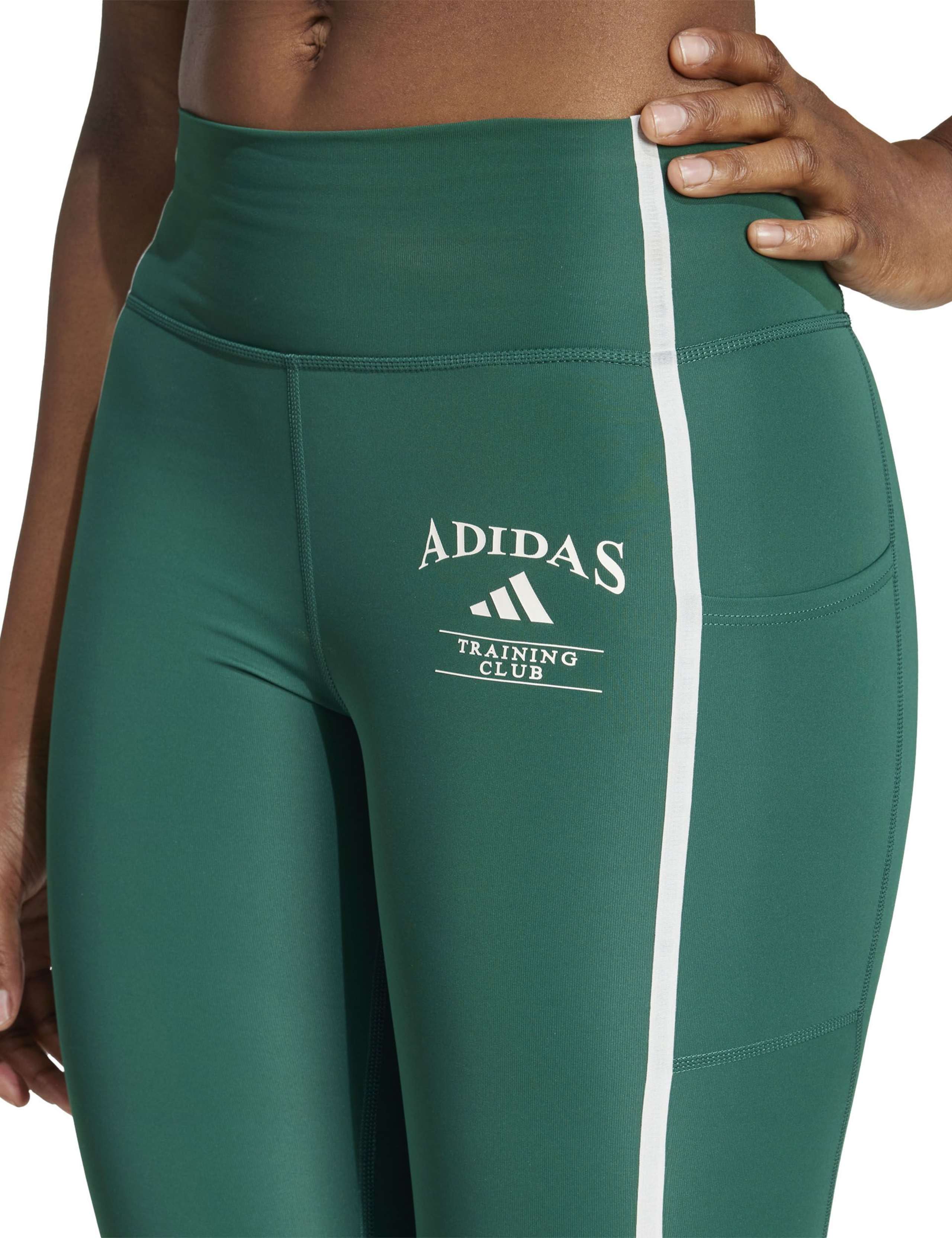 Optime Legacy High Waisted Leggings 6 of 7
