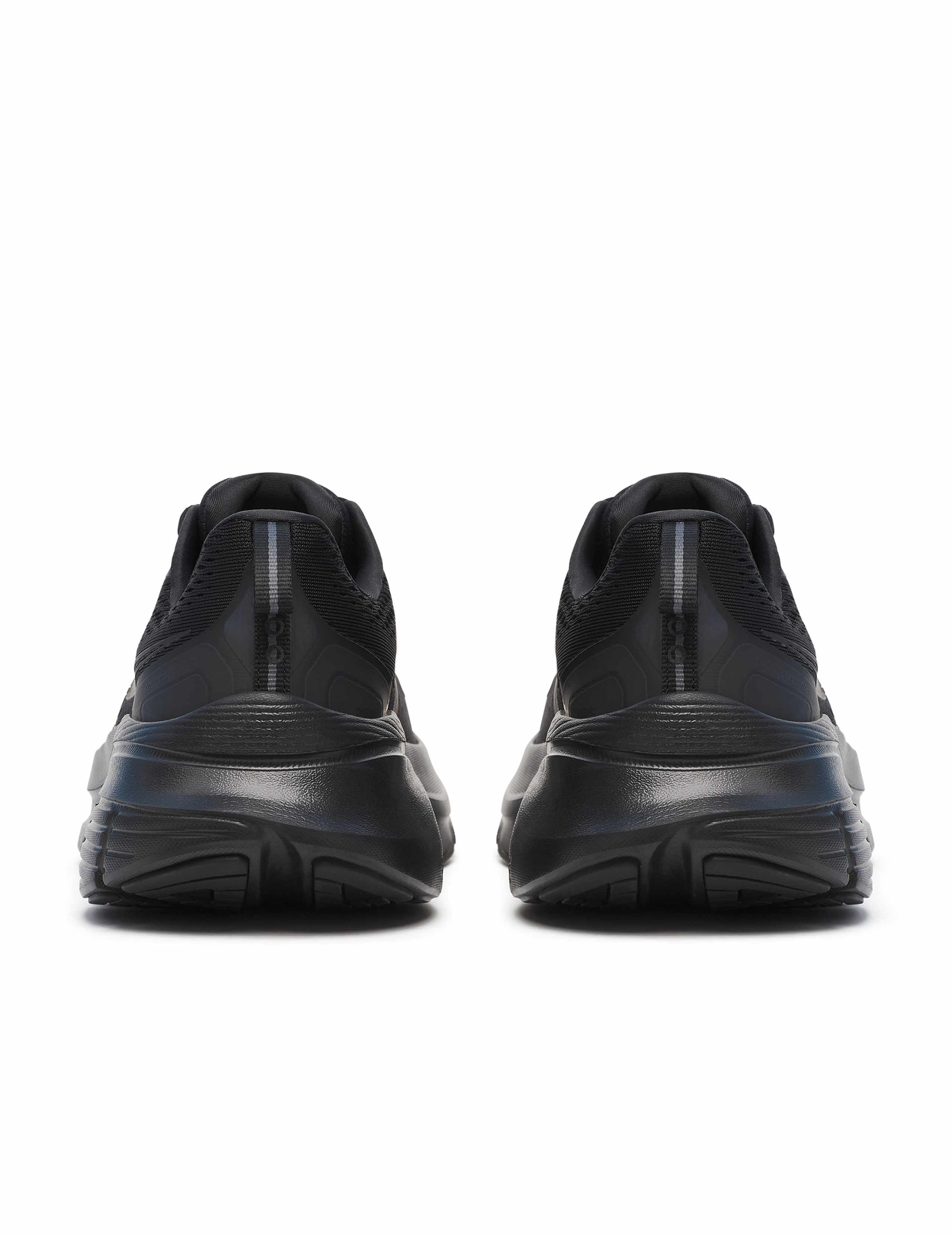 Guide 18 Running Trainers 5 of 6