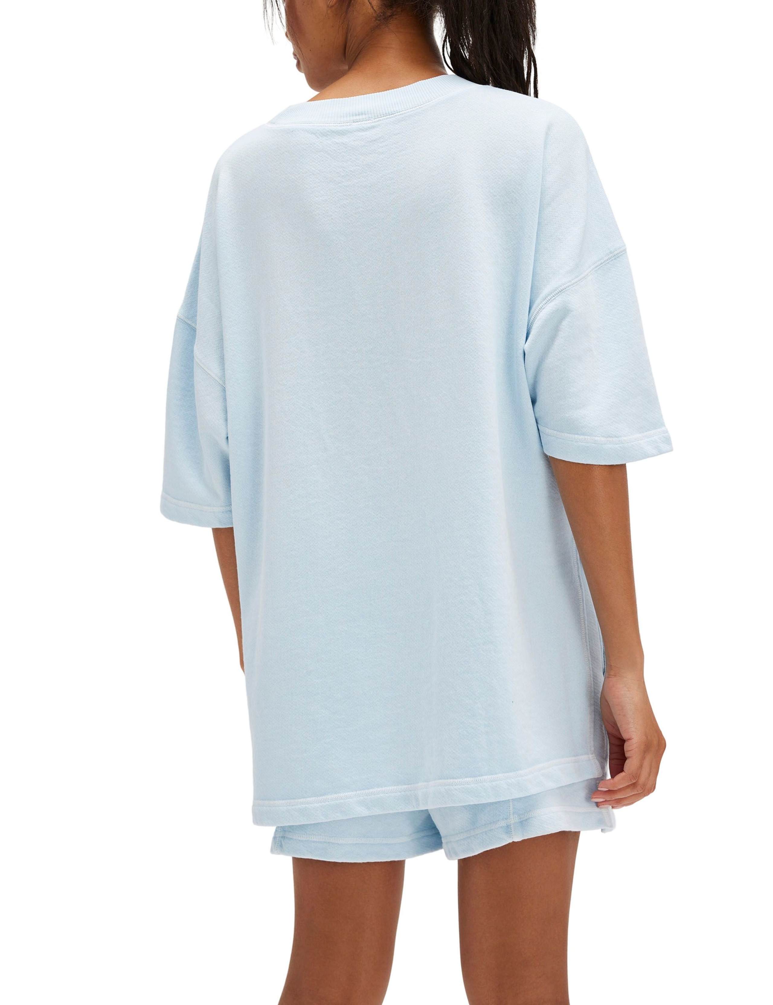 Back Me Up Cotton Rich Top & Bottom Set 2 of 5