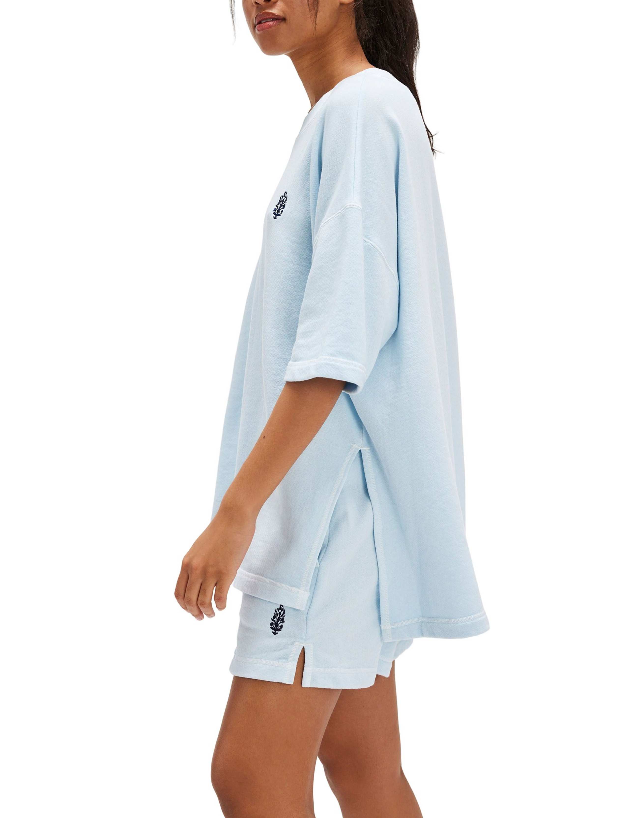 Back Me Up Cotton Rich Top & Bottom Set 4 of 5