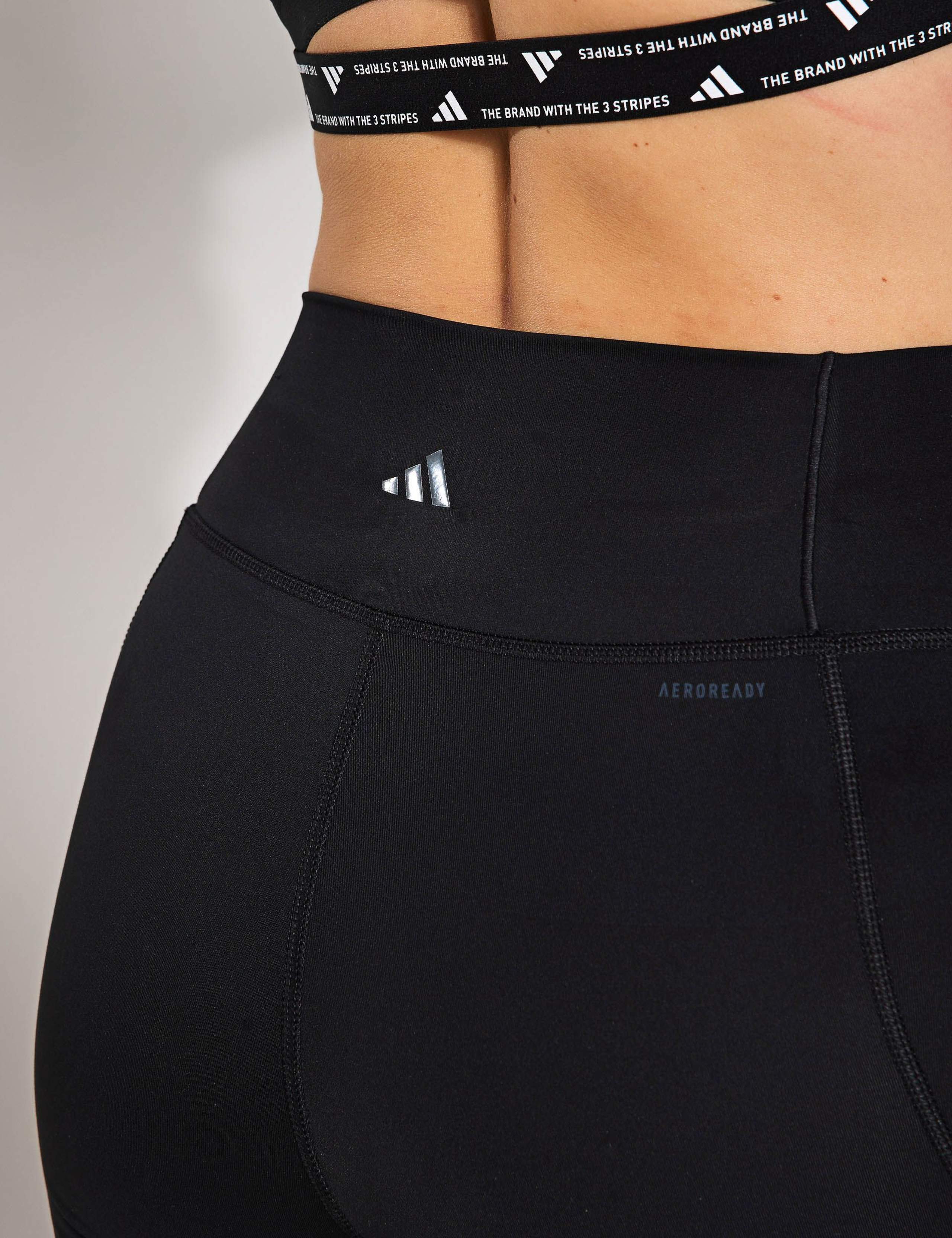 All Me Essentials 7-Inch High Waisted Shorts 4 of 4