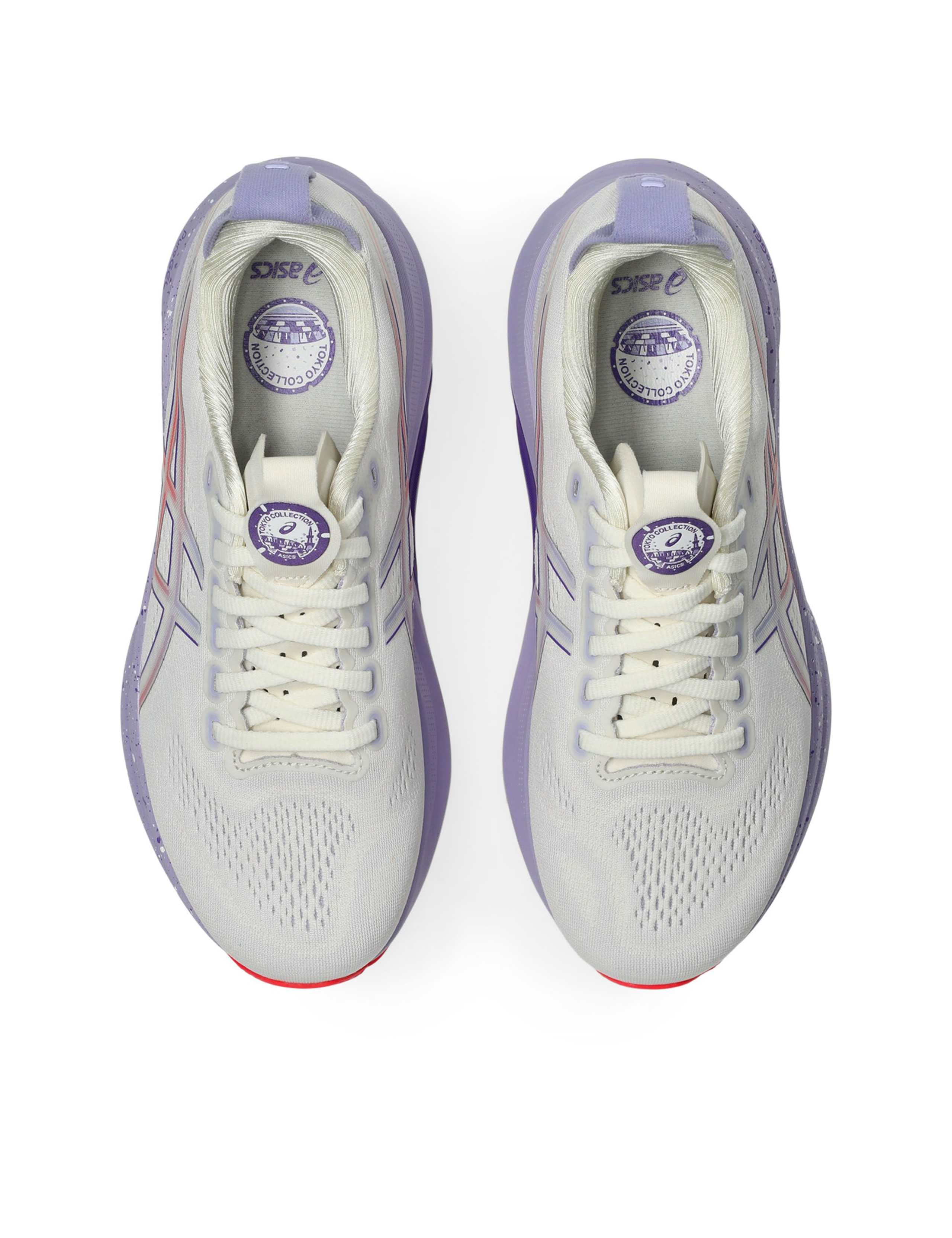 Gel-Kayano 32 Trainers 2 of 6