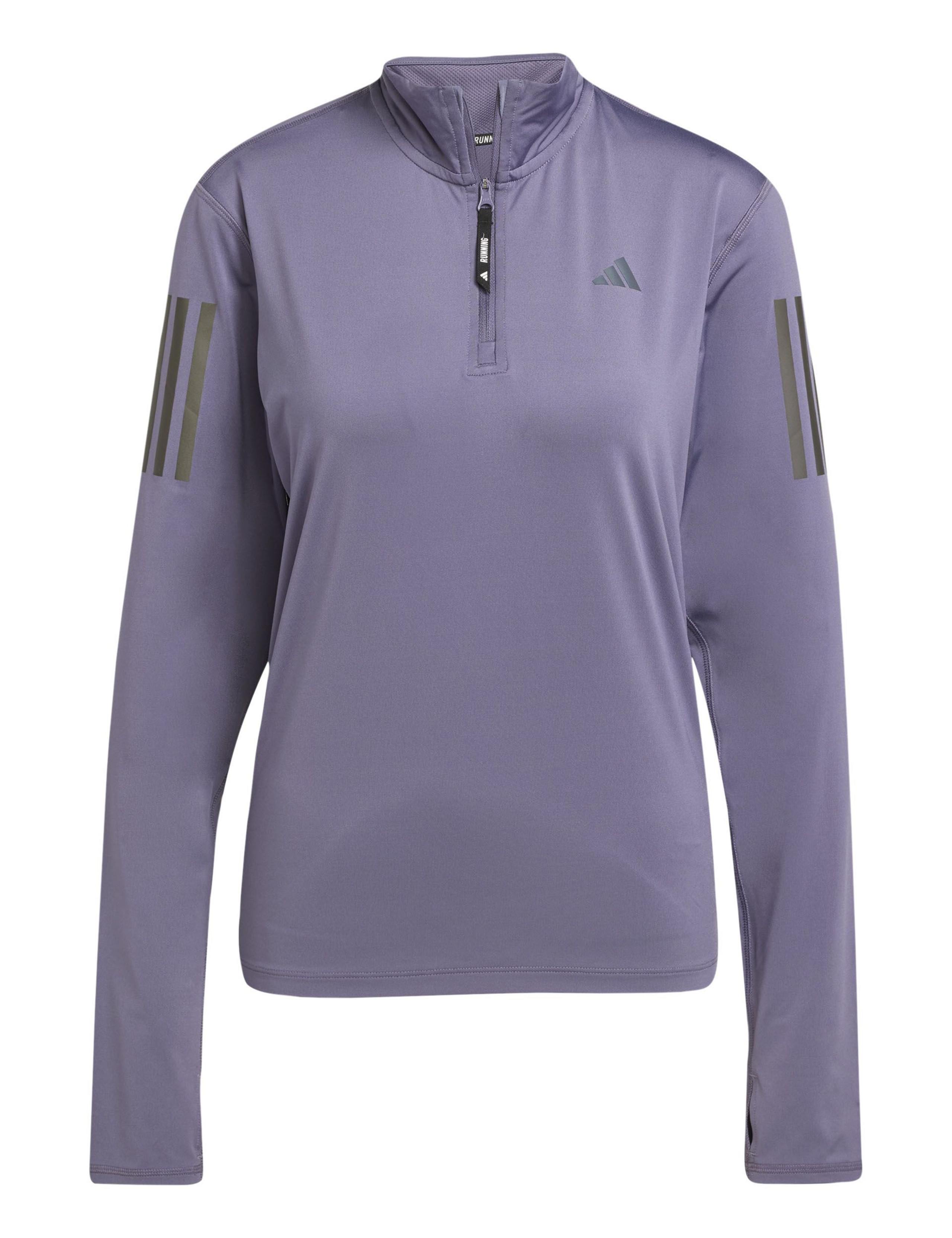 Own the Run Half Zip Sports Jacket 2 of 6