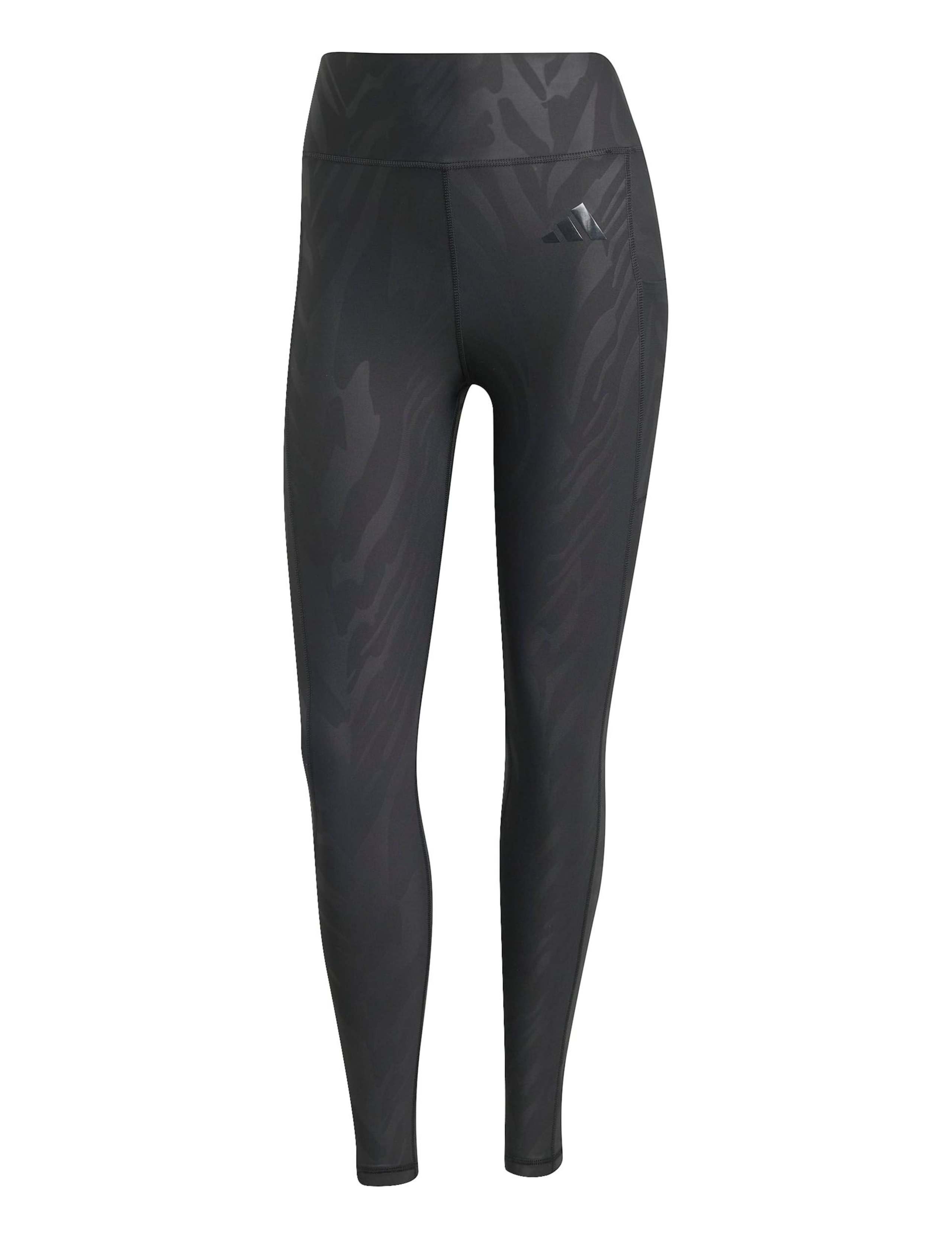 Optimé Printed High Waisted Leggings 2 of 6