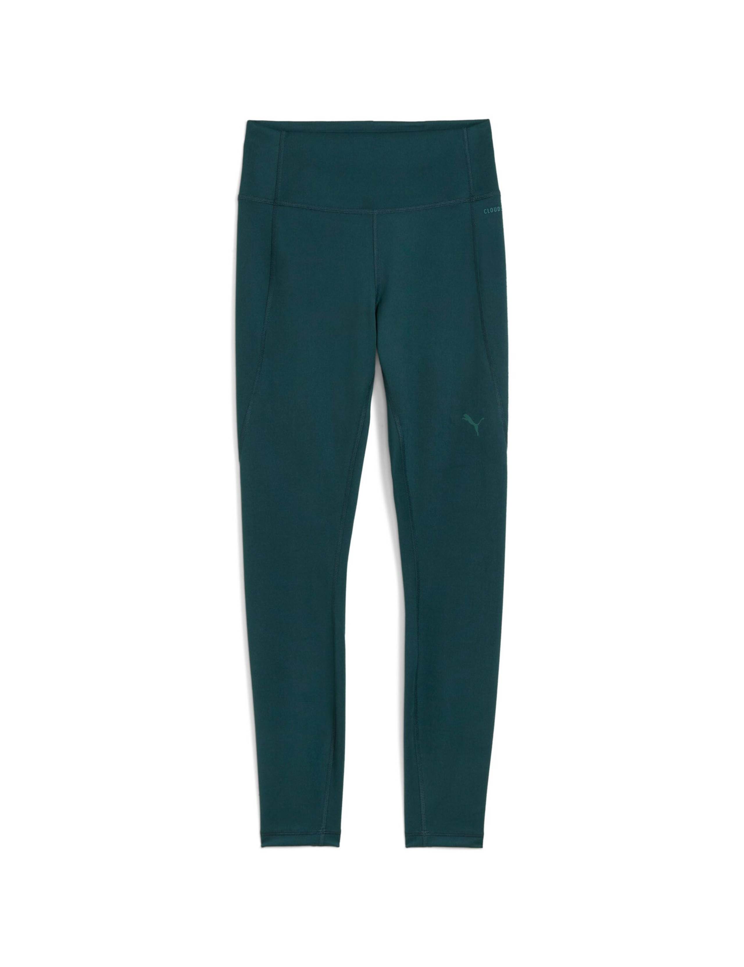 Cloudspun High Waisted Leggings 2 of 4