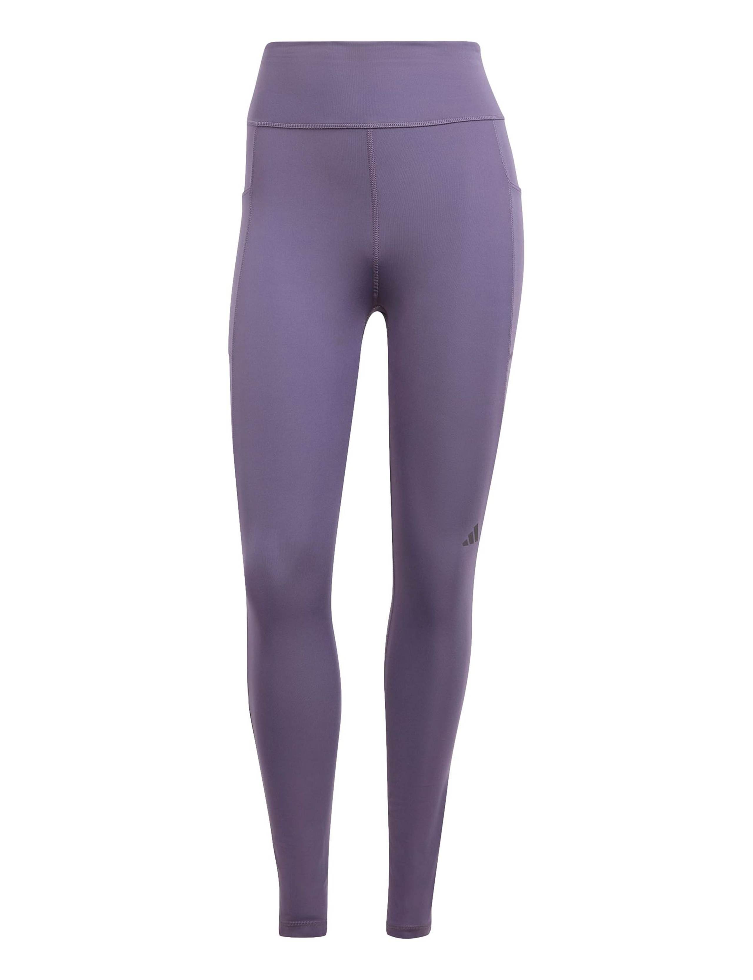 Own The Run High Waisted 7/8 Leggings 2 of 6